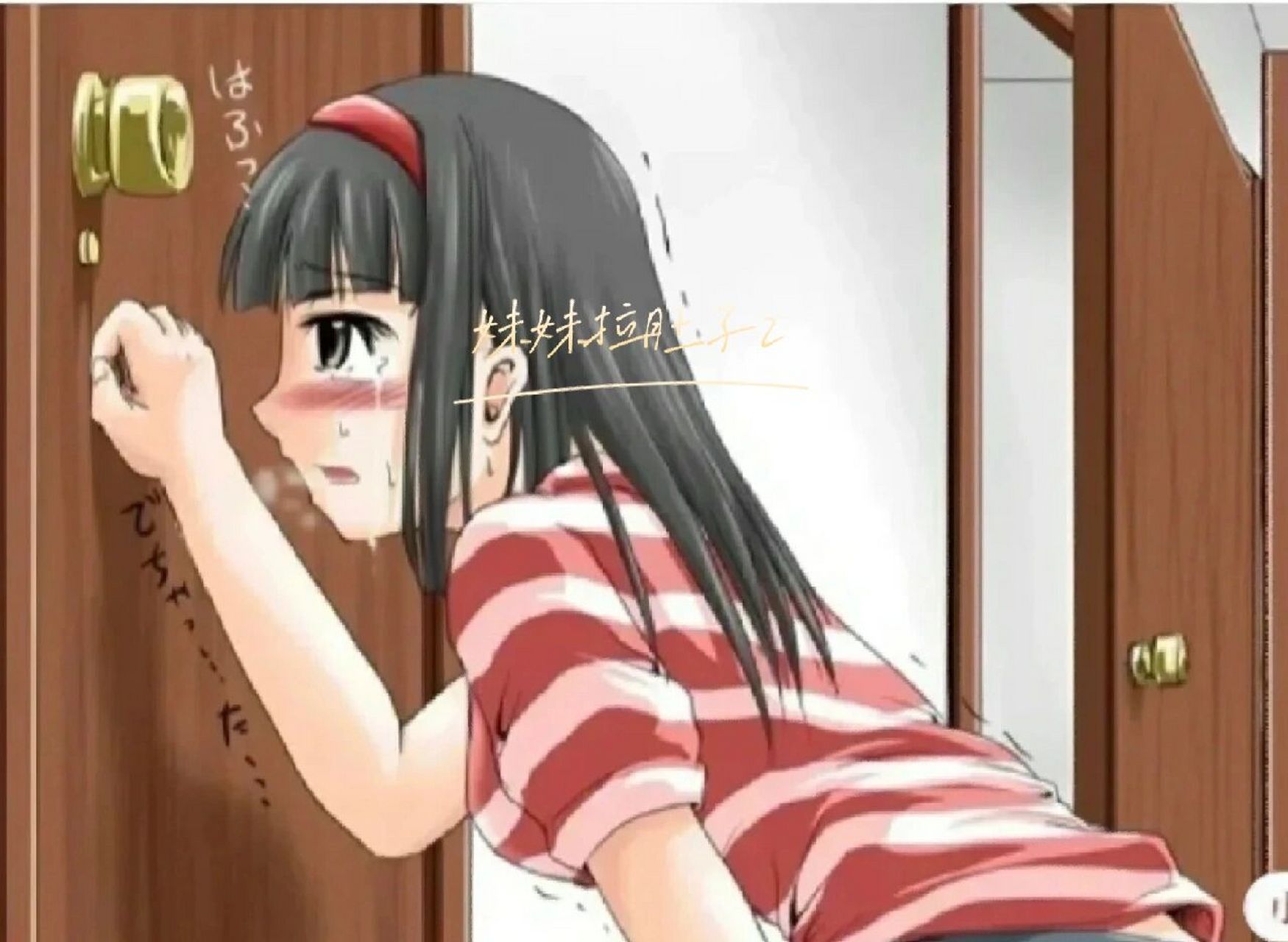 妹妹拉肚子2 由于我不知道妹妹自己吃了xy,所以舞蹈课没给她取消,我们