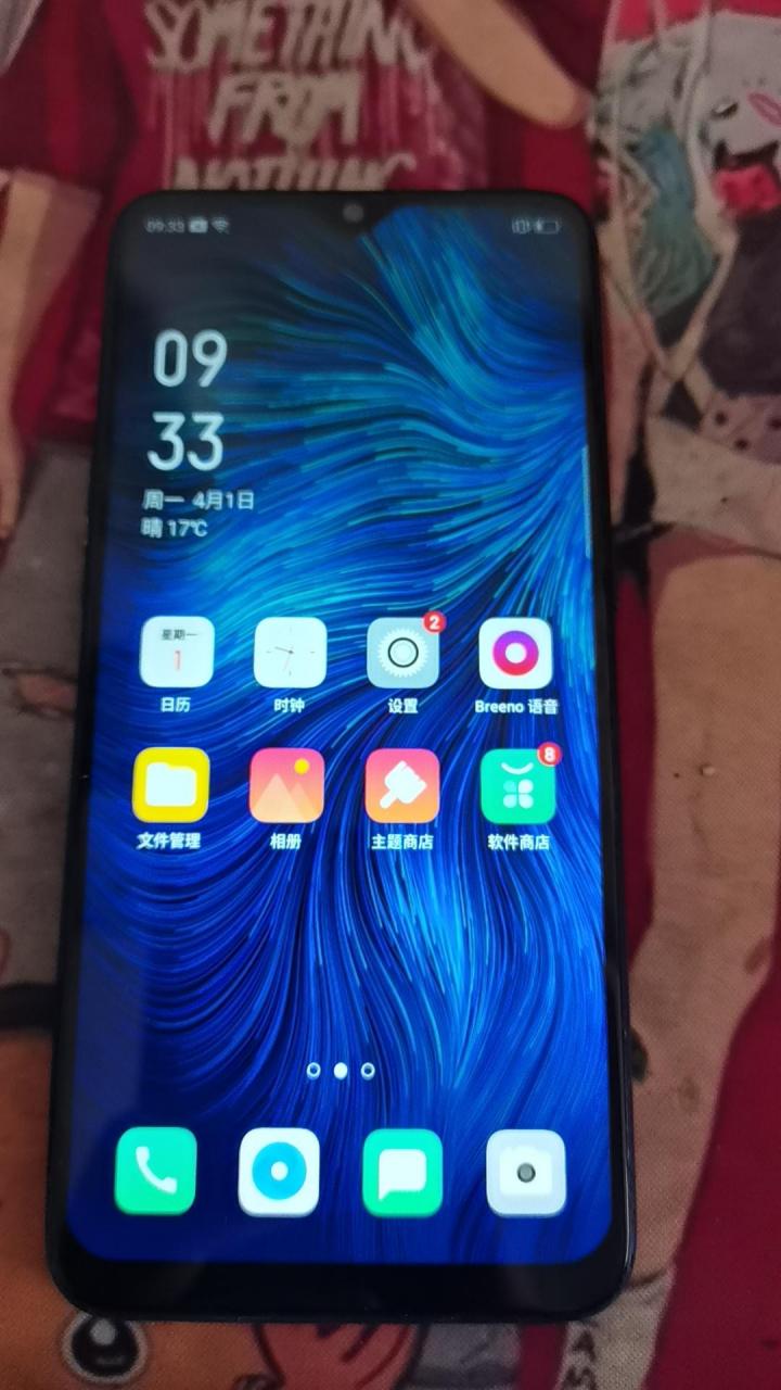 oppoa7x多少钱图片