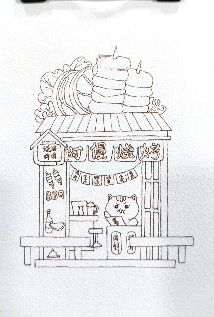 水彩手绘小场景建筑烧烤店