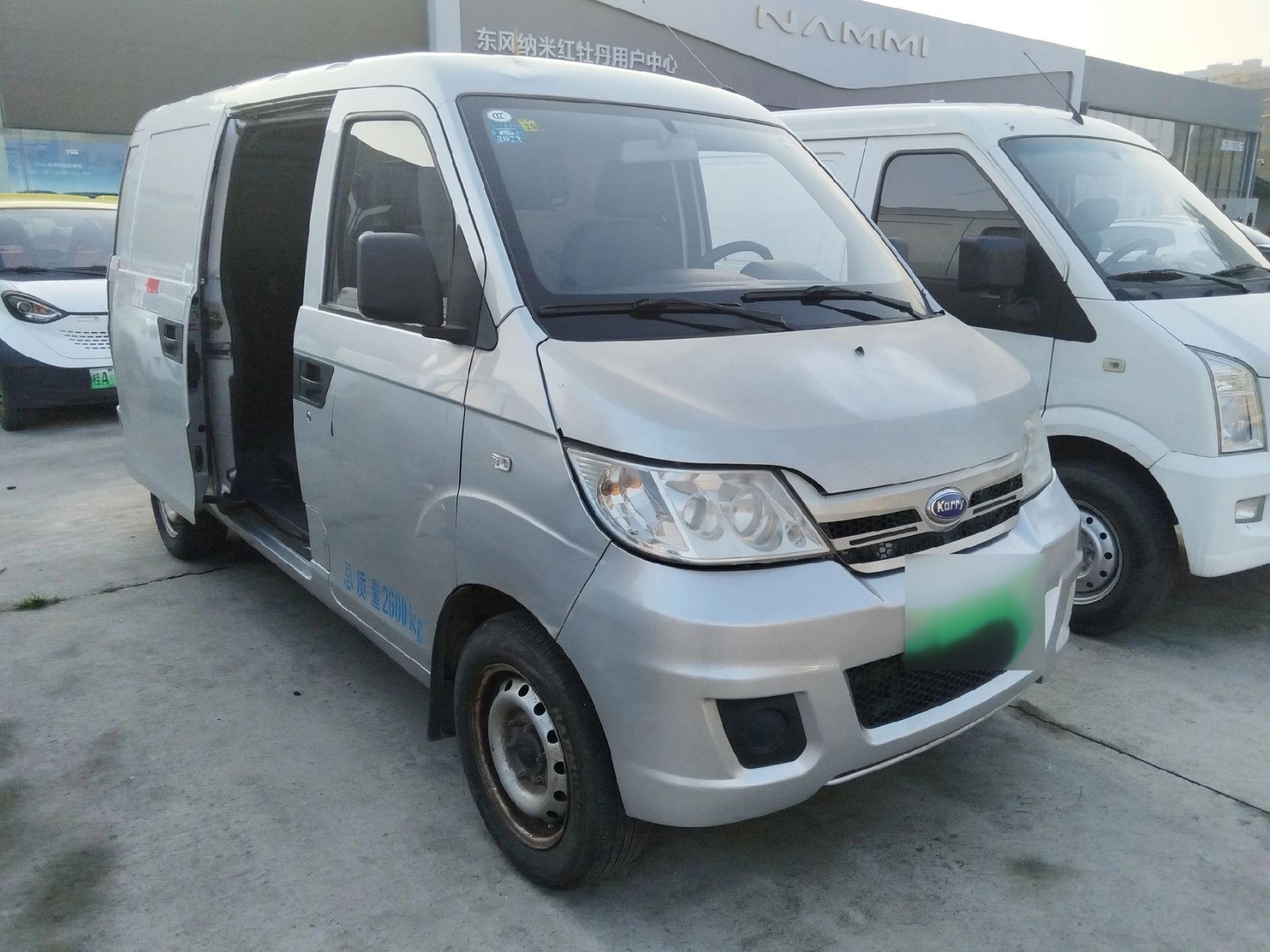 奇瑞开瑞优优,新能源面包车,标准续航260公里