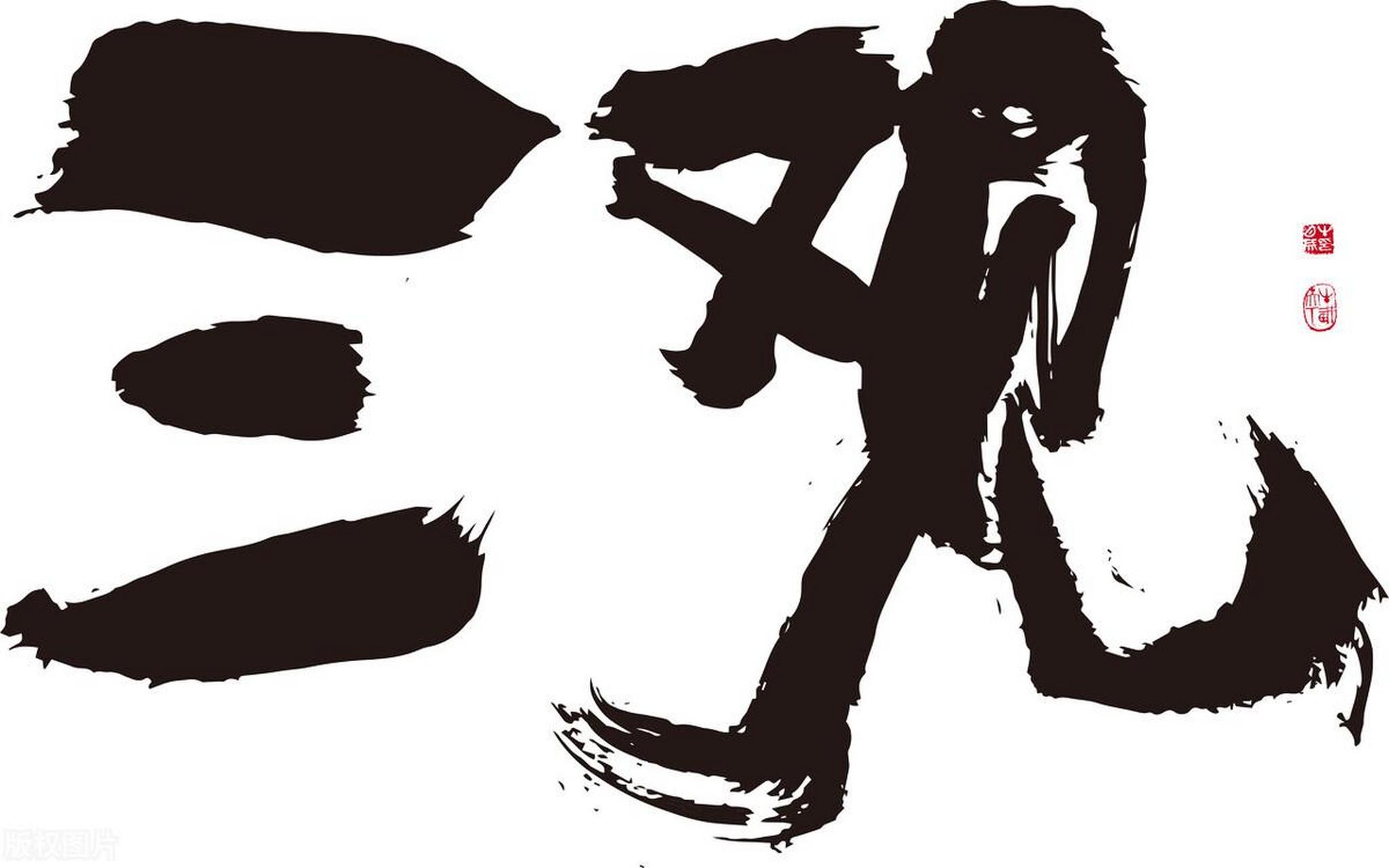 什么是三观? 三观指的是人生观,价值观,世界观.