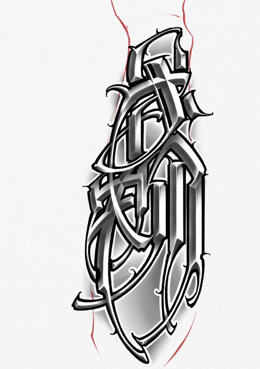 中文花体字# #花体字纹身# #每日手写# #纹身# #中文字体设计# #字体