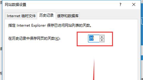浏览器缓存怎么清理，浏览器缓存怎么清理快捷键