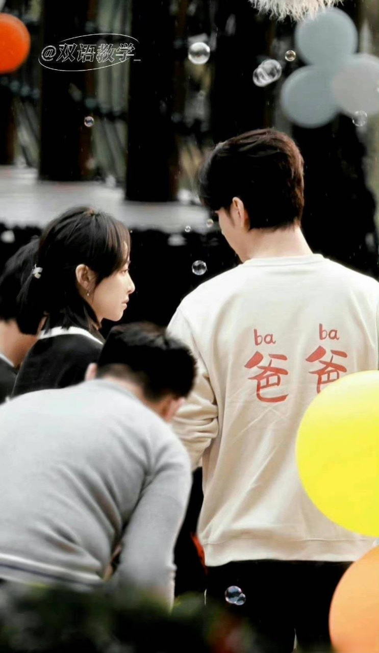 陈星旭公主抱宋茜##陈星旭我们的翻译官公主抱宋茜# 我们的翻译官