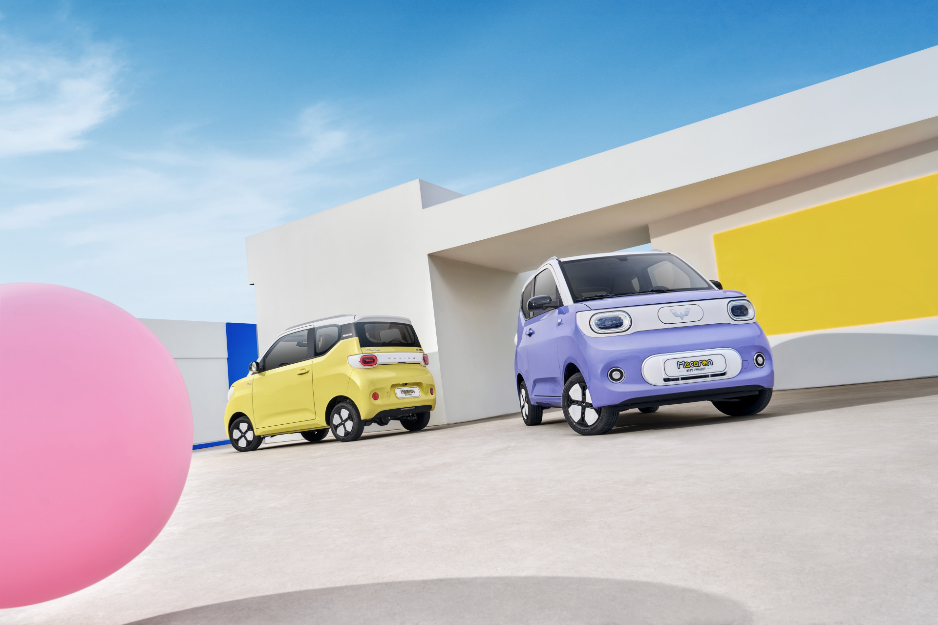 五菱宏光miniev 第三代马卡龙4.