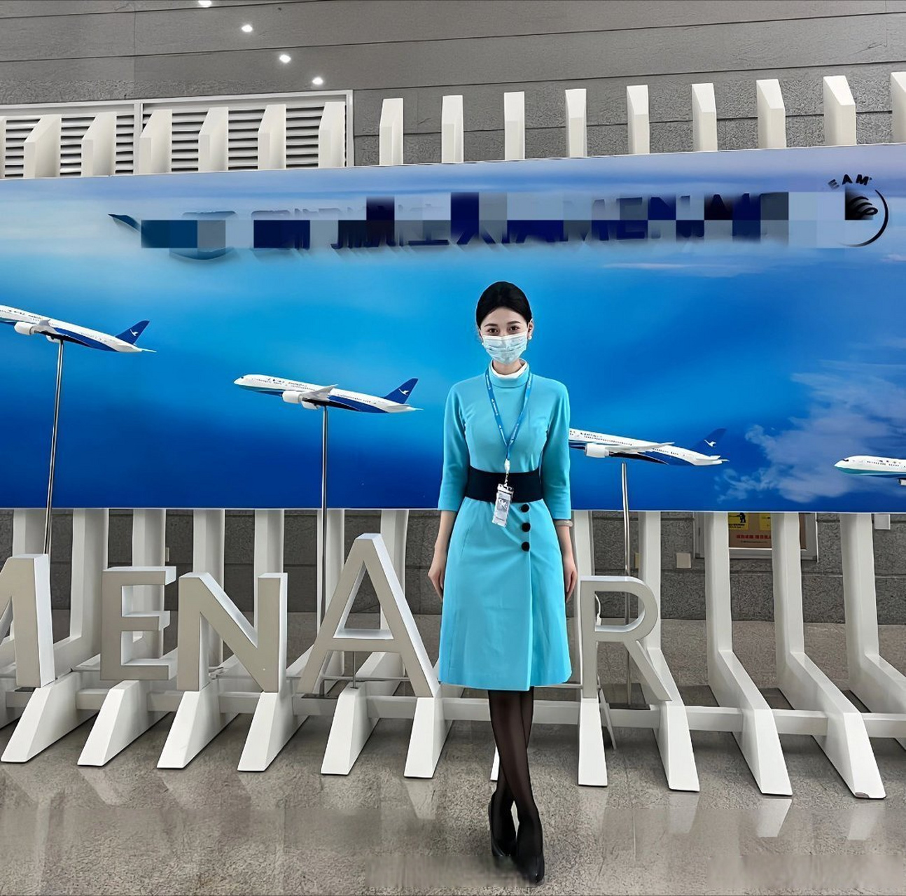 厦航空乘 (厦门)