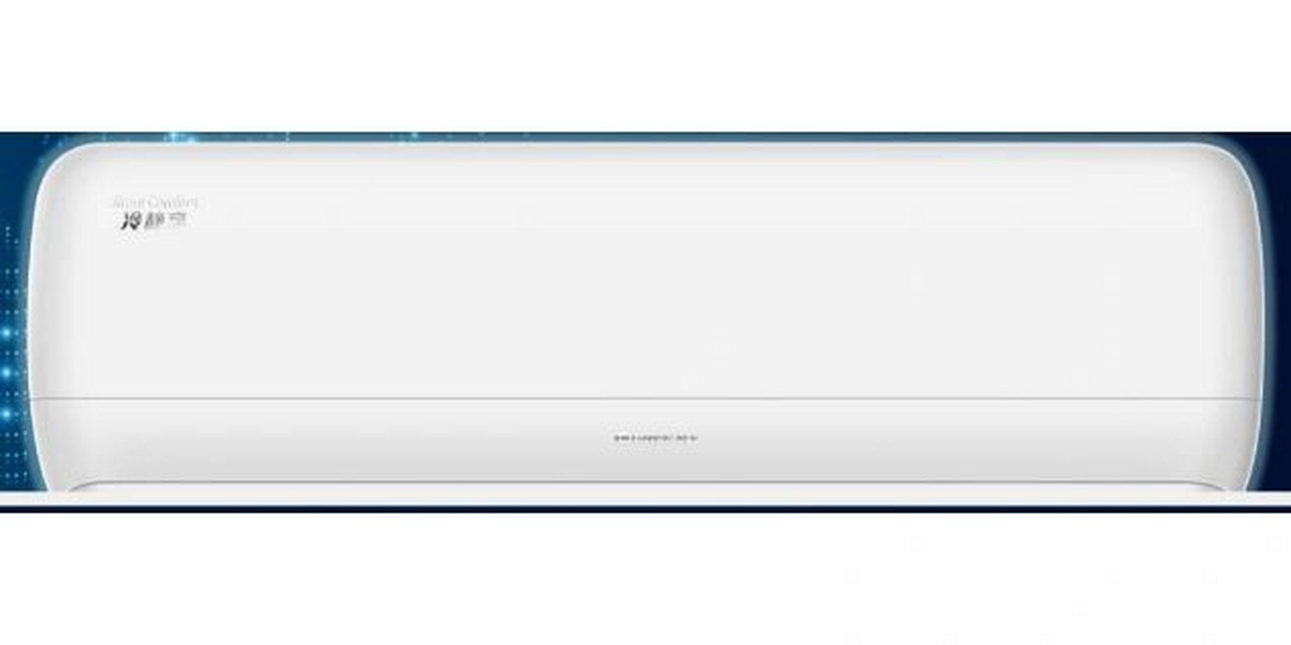 格力新品冷静享 冷静享变频kfr-35gw/(35545)fnhaa-b1(wif) 冷静享