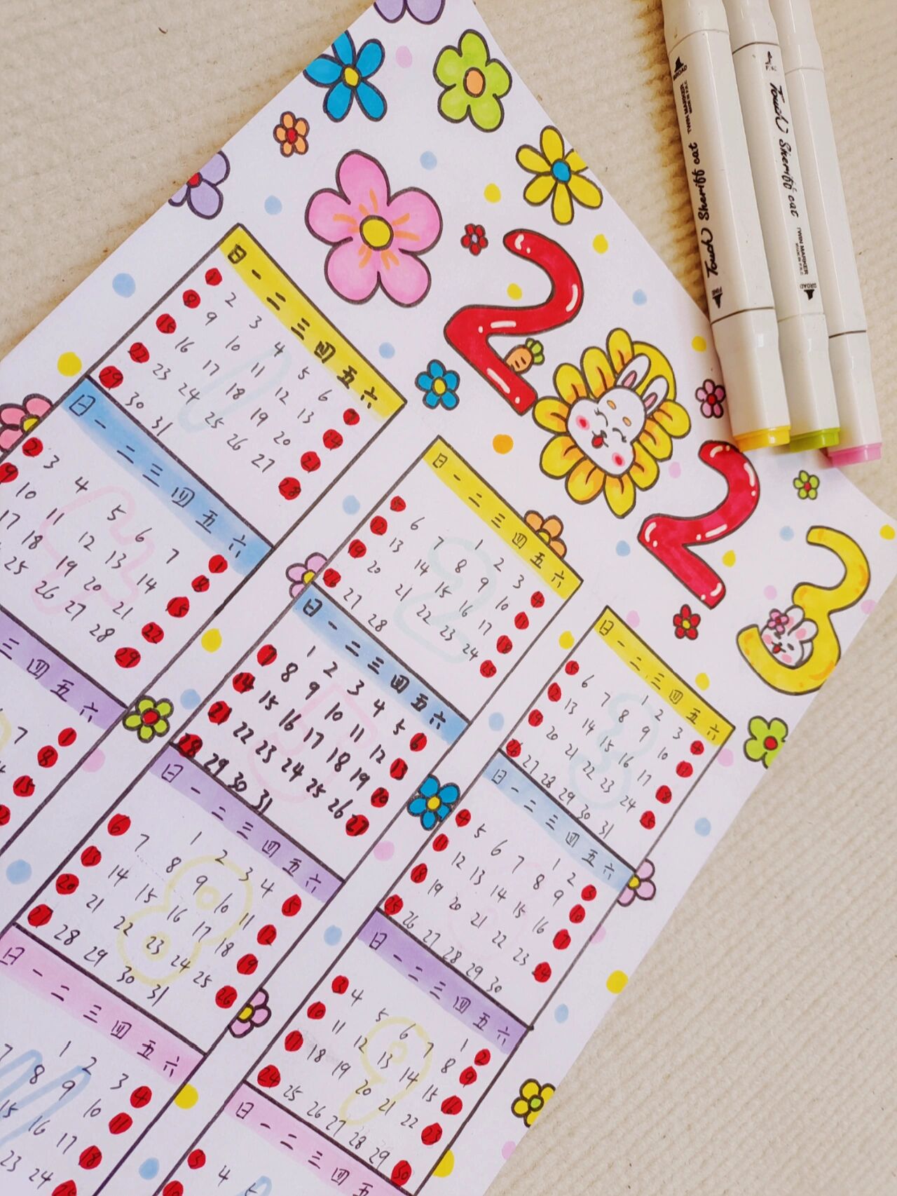 兔年日历 手绘日历 台历绘画