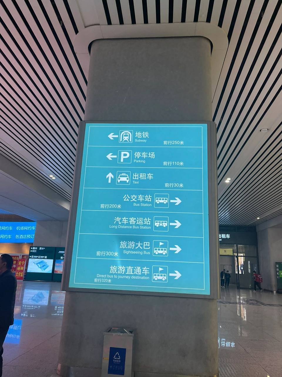 昆明南站出站指南:注意是昆明南不是昆明 99 出站口刷身份证出来