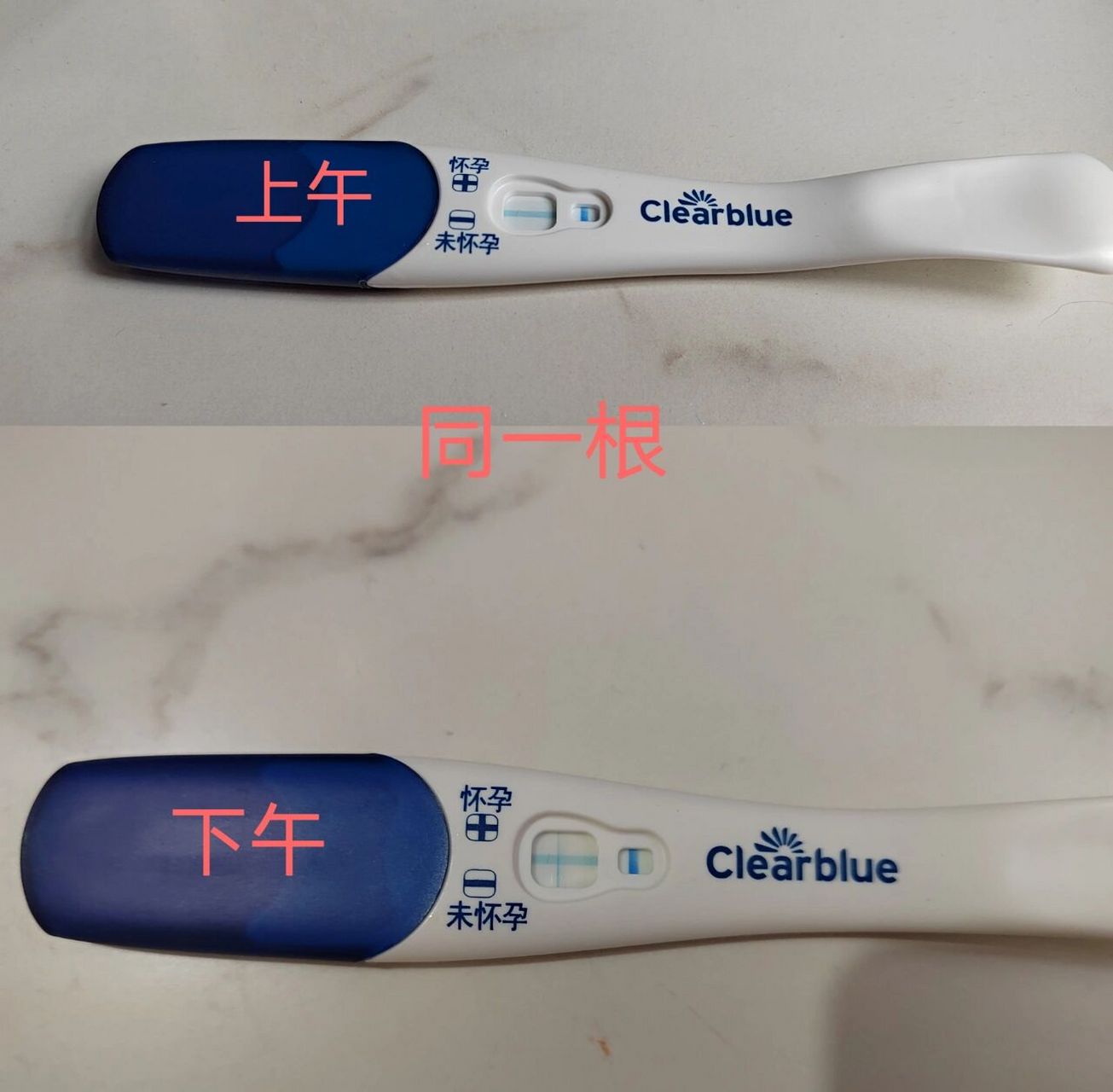 放抽屉里下午拿出来一看,比较明显的十字了 会不会炸胡呀?