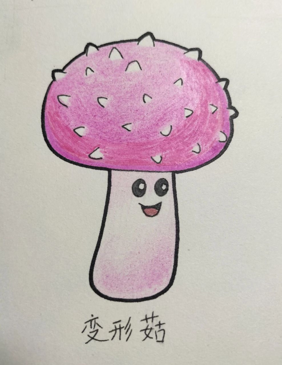 植物大战僵尸绘画简笔画