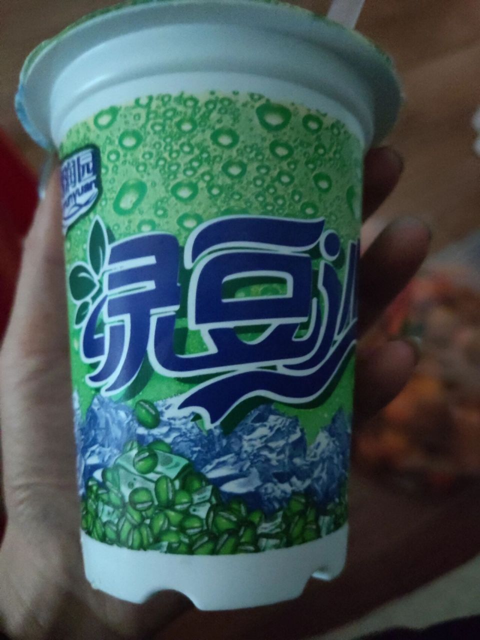 朗润园绿豆沙冰 这个绿豆沙冰真的巨好喝,小卖部实体店三块钱一杯