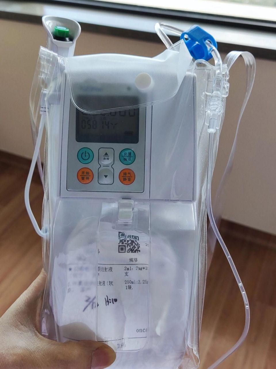 抗癌日记20211208-pca止疼泵 自从12.
