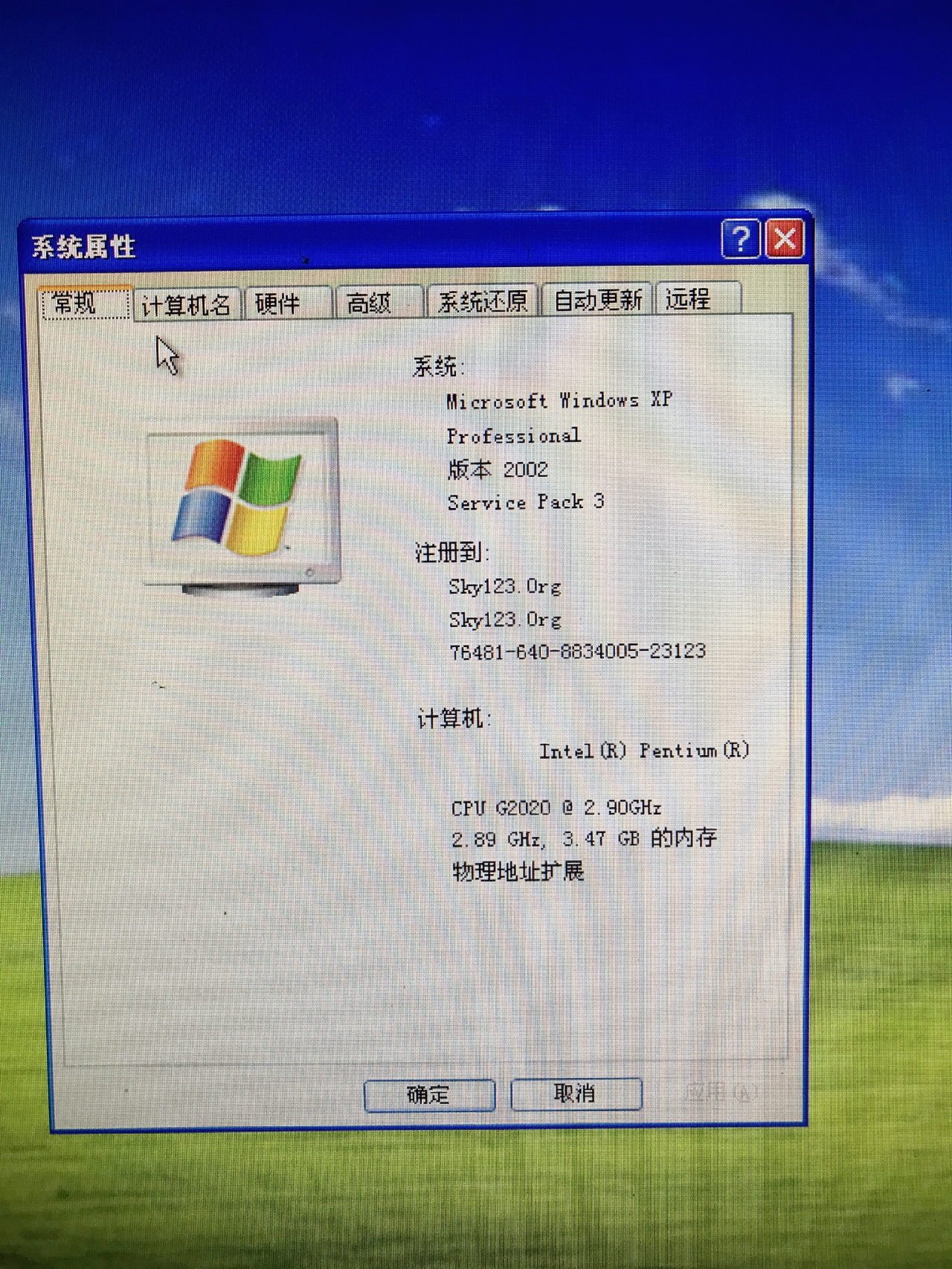 windowsxp想升级系统到windows7 以前是win7系统 找人换成了winxp