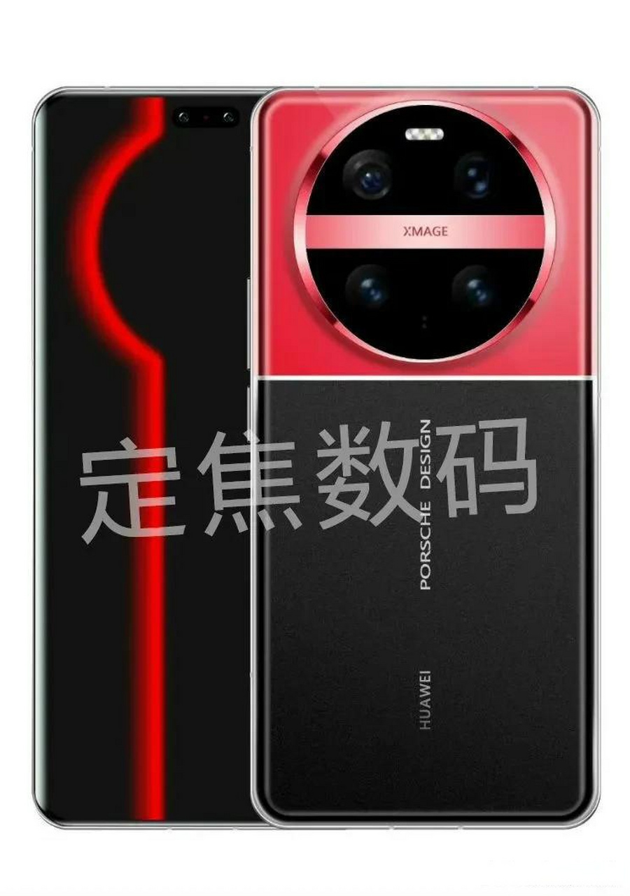 华为mate60gts这双拼色够丑,又黑又红什么玩意