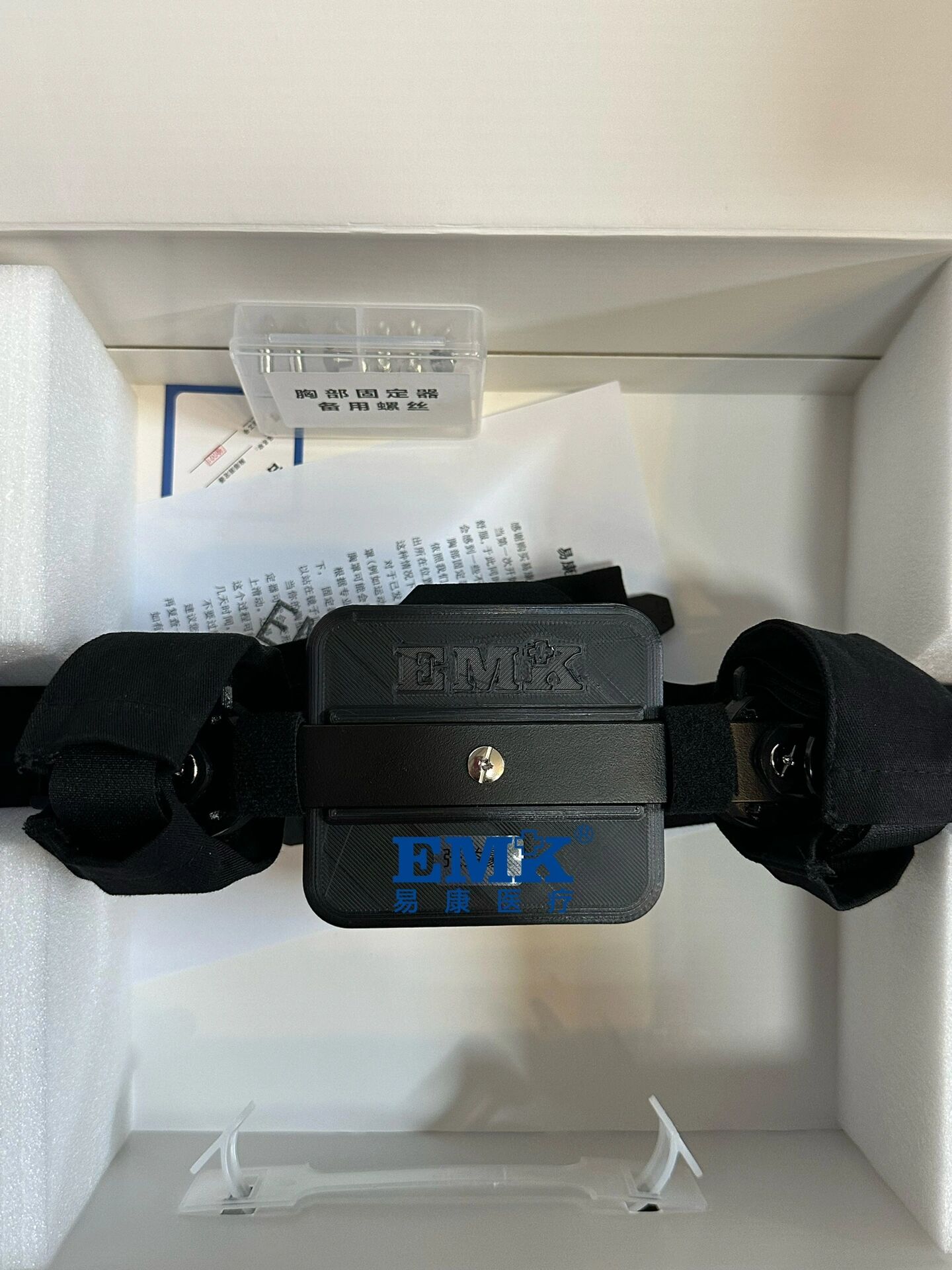 定制鸡胸矫正器 很多家长想要了解鸡胸矫正器的样式,这边给大家分享一