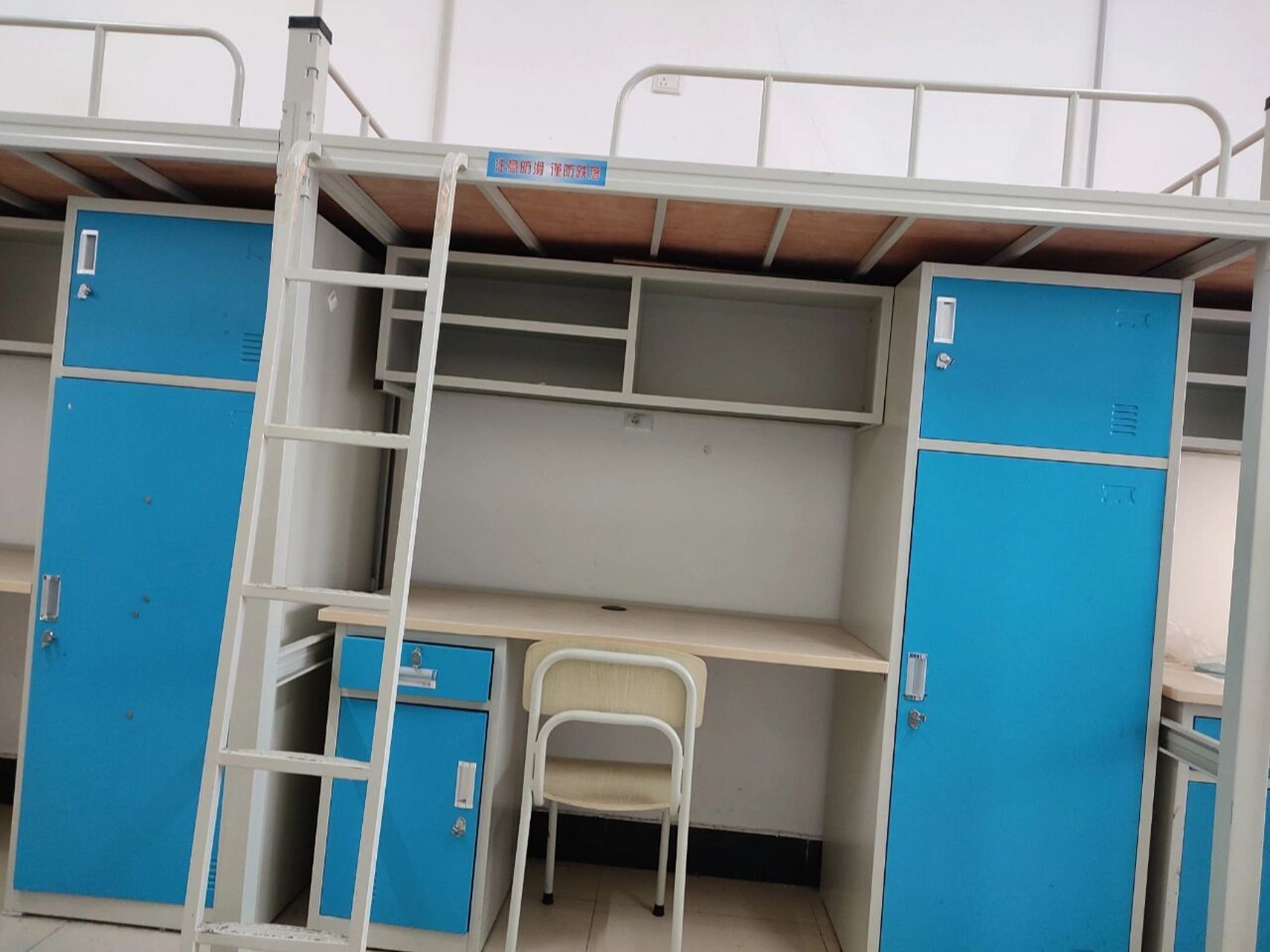 山东交通学院威海校区宿舍