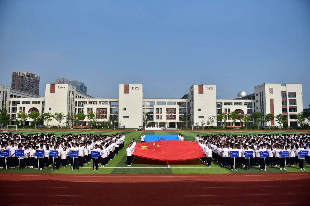 杭州余杭高级中学:c9录取比年年新高 杭州市余杭高级中学是浙江省一级