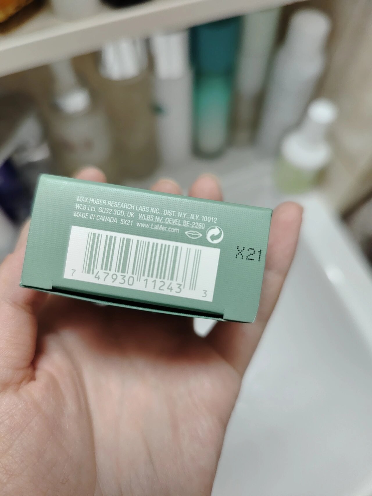 谜唇膏(海蓝之谜唇膏) 谜唇膏(海蓝之谜唇膏)