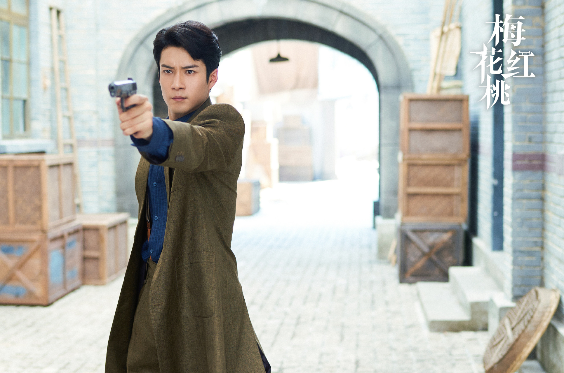 韩东君 7115 @韩东君梅花红桃  识隐匿玄机,待时而动.