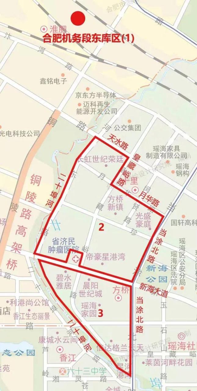 新站高新区辖区内合肥机务段铁路工作人员中,发现多名新冠肺炎阳性