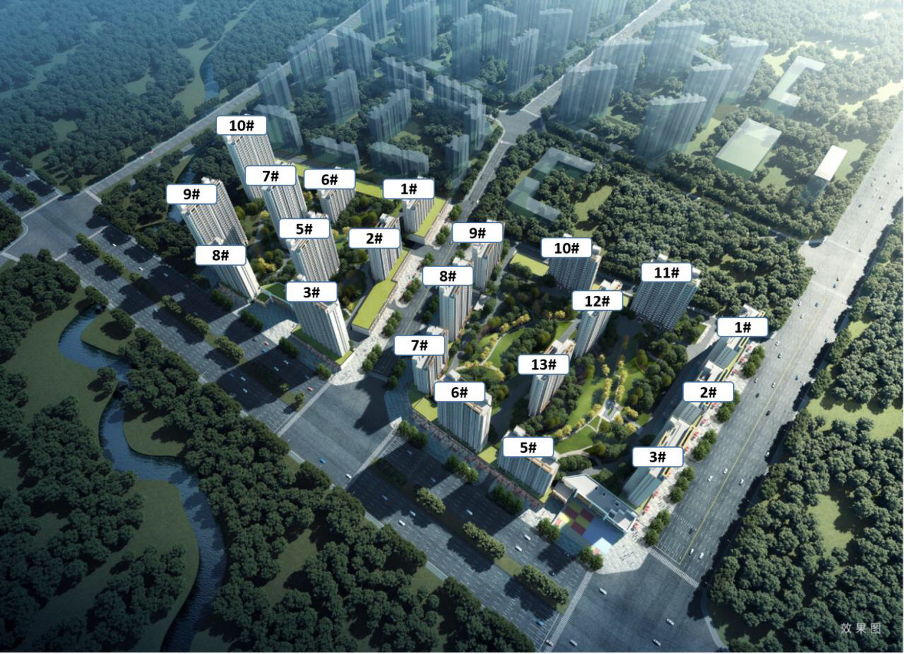 孩子上学选哈西金地峯范行不行啊? 关注我坐在家里看哈尔滨的新楼盘!