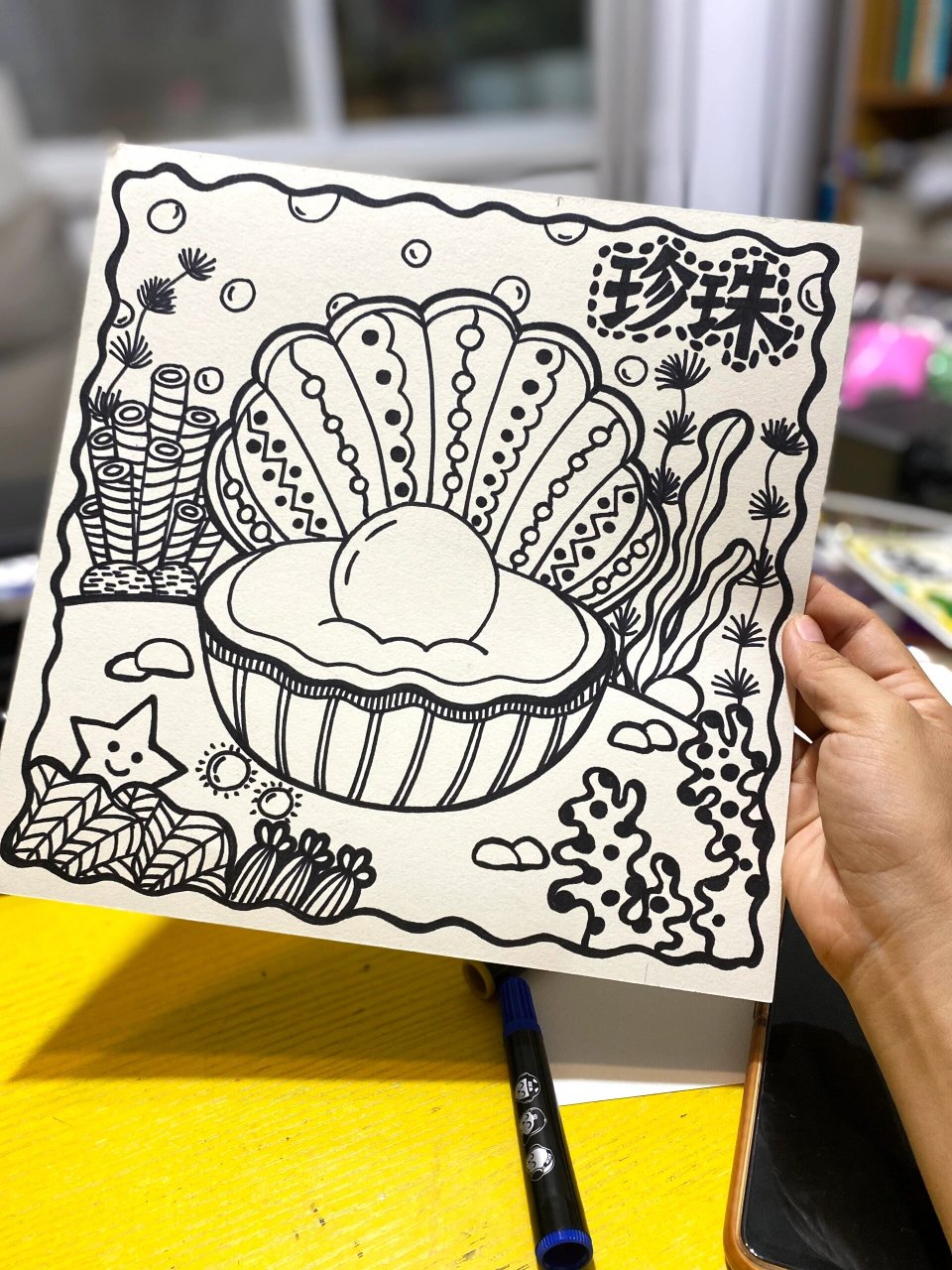 创意线描〖海洋主题〗 珍珠,鱼,螃蟹低年级儿童创意线描范画