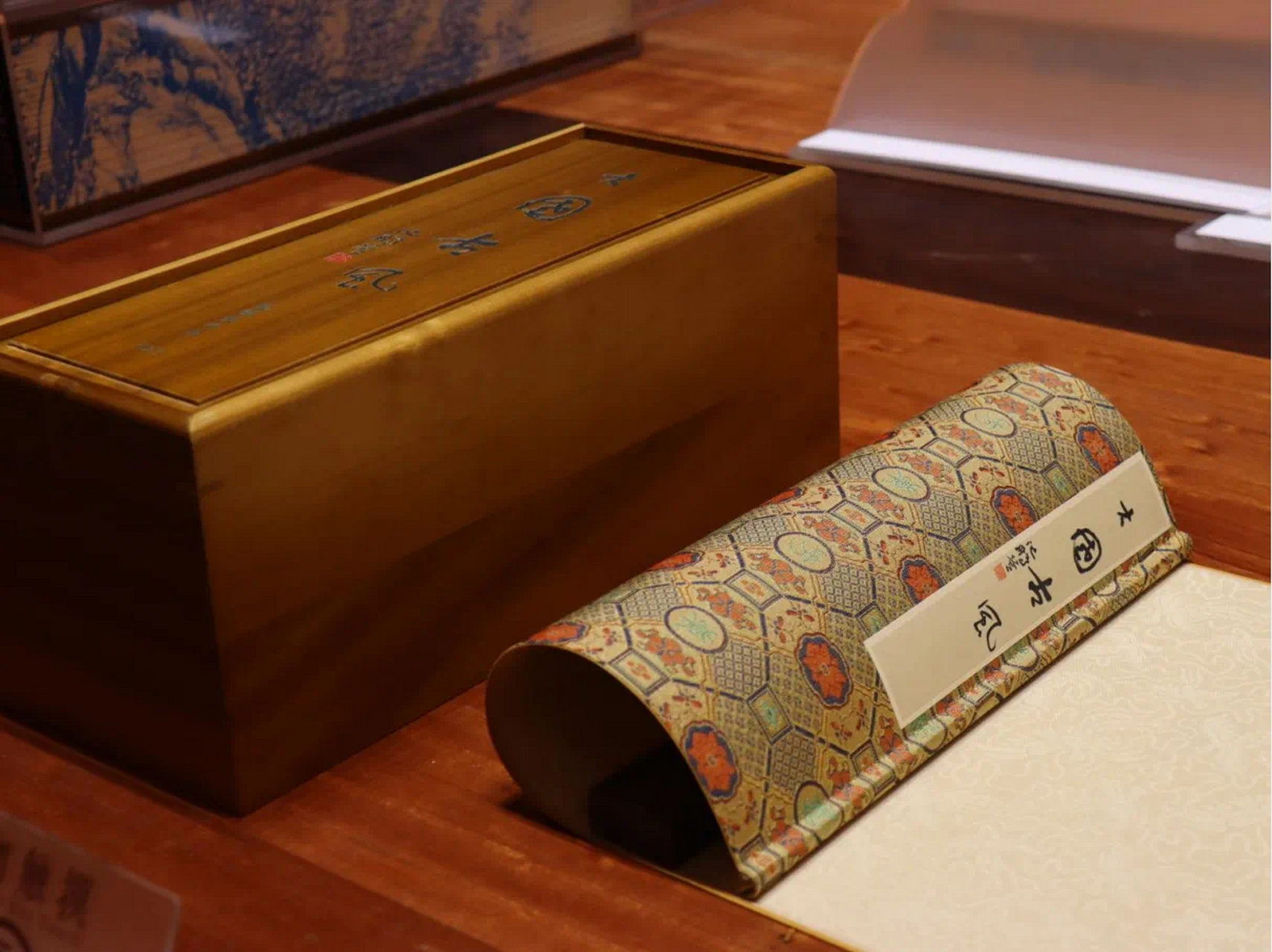 原来你是这样的"龙鳞装"!