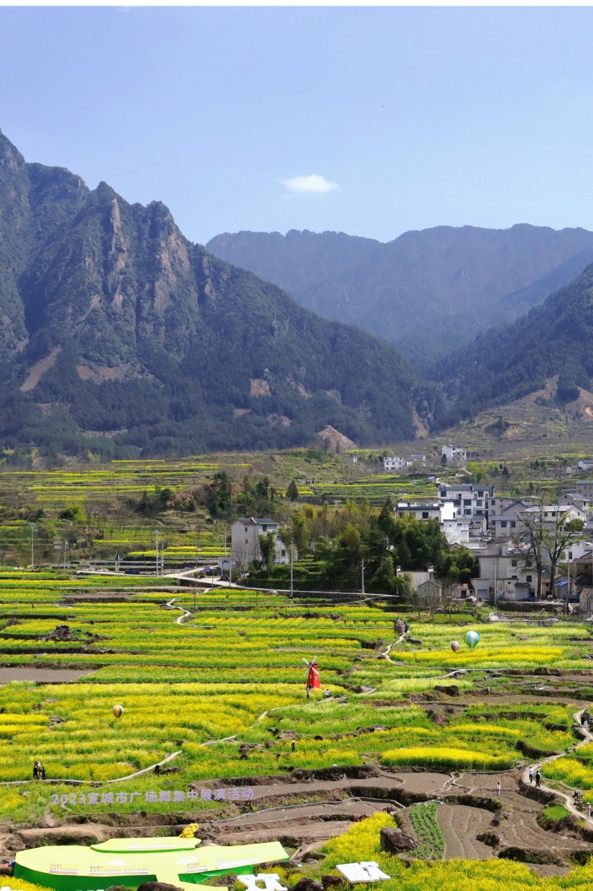 一起旅行第二站—绩溪家朋乡 2023.4.1 自驾07皖浙天路到达目的地.