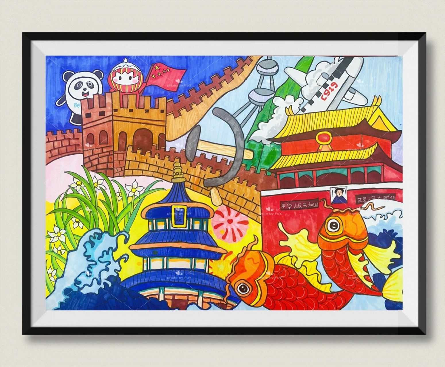 【喜迎二十大】【阳光下成长】主题画多张 我们生在国旗下,长在春风里