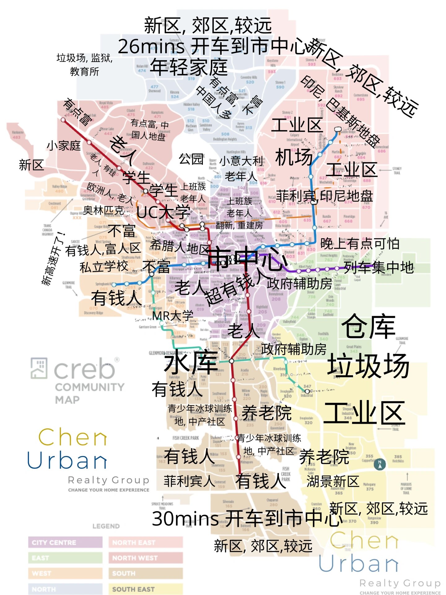 卡尔加里分布图