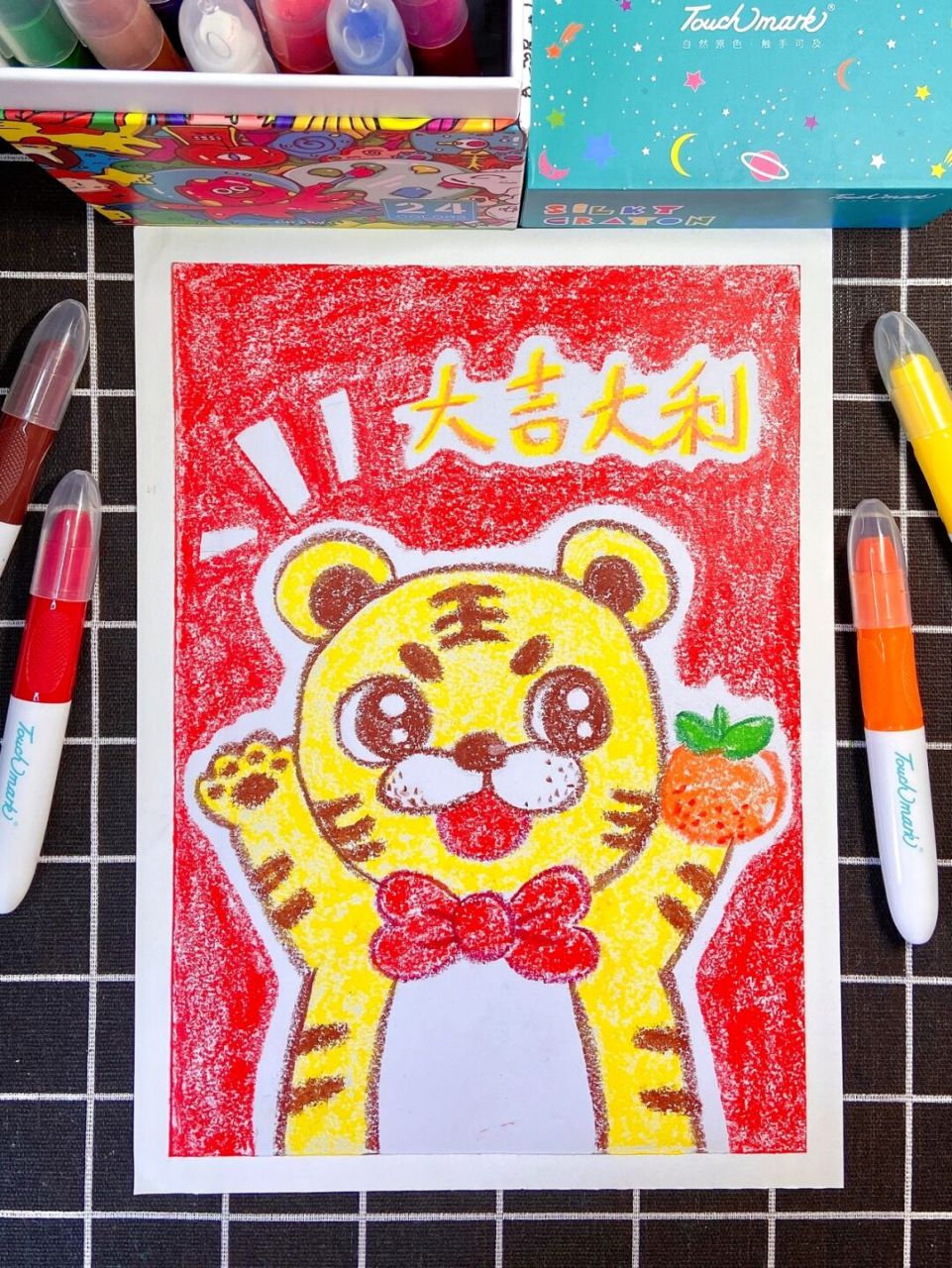 虎年大吉91|新年创意儿童画简笔画(有教程) 9678787878