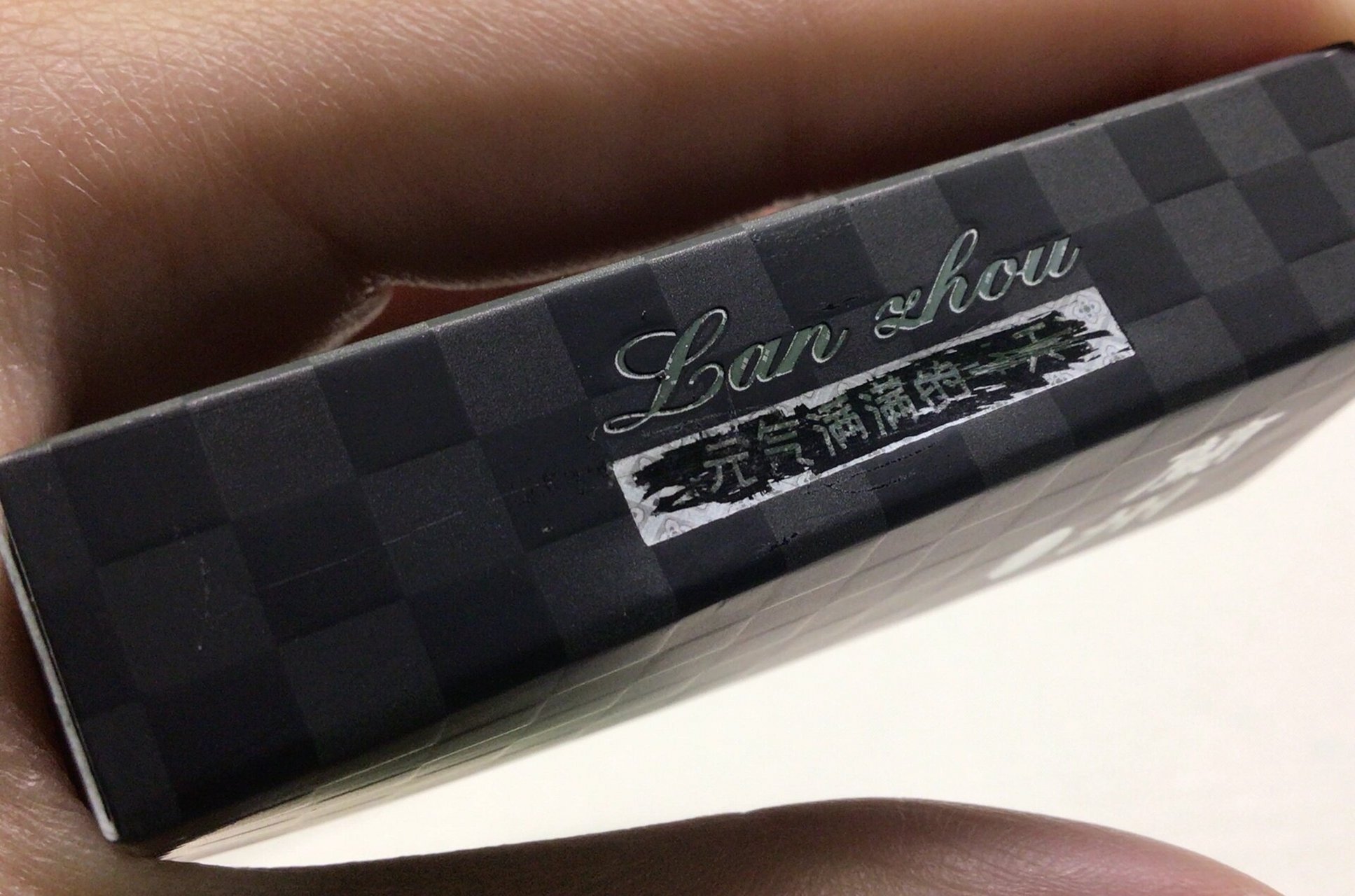 黑兰州 跑了好多便利店才买到的黑中支这个手感和颜值真的绝了