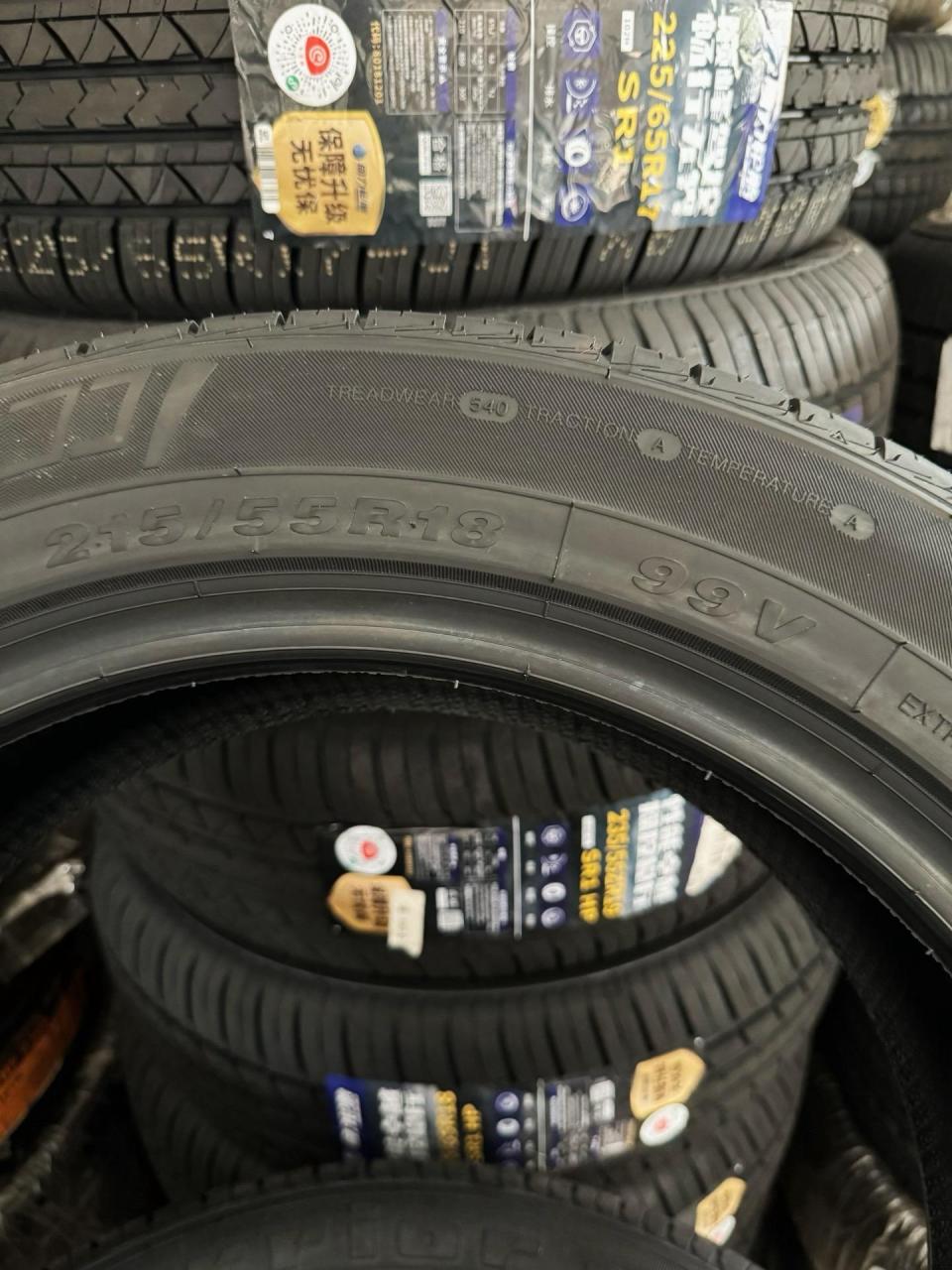 回力轮胎 215/55r18.