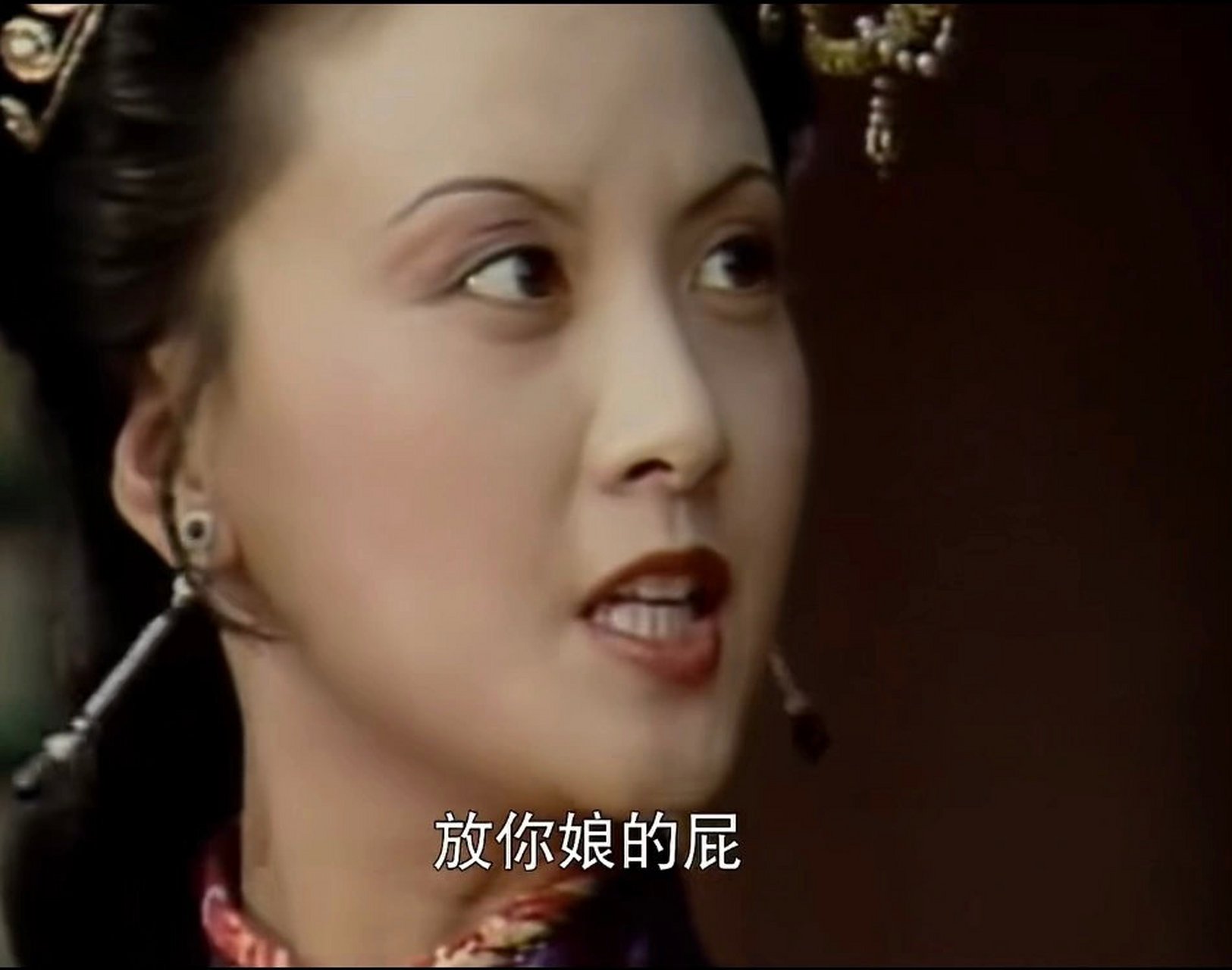 里面的台词,表情可真是太鲜活了!很实用!