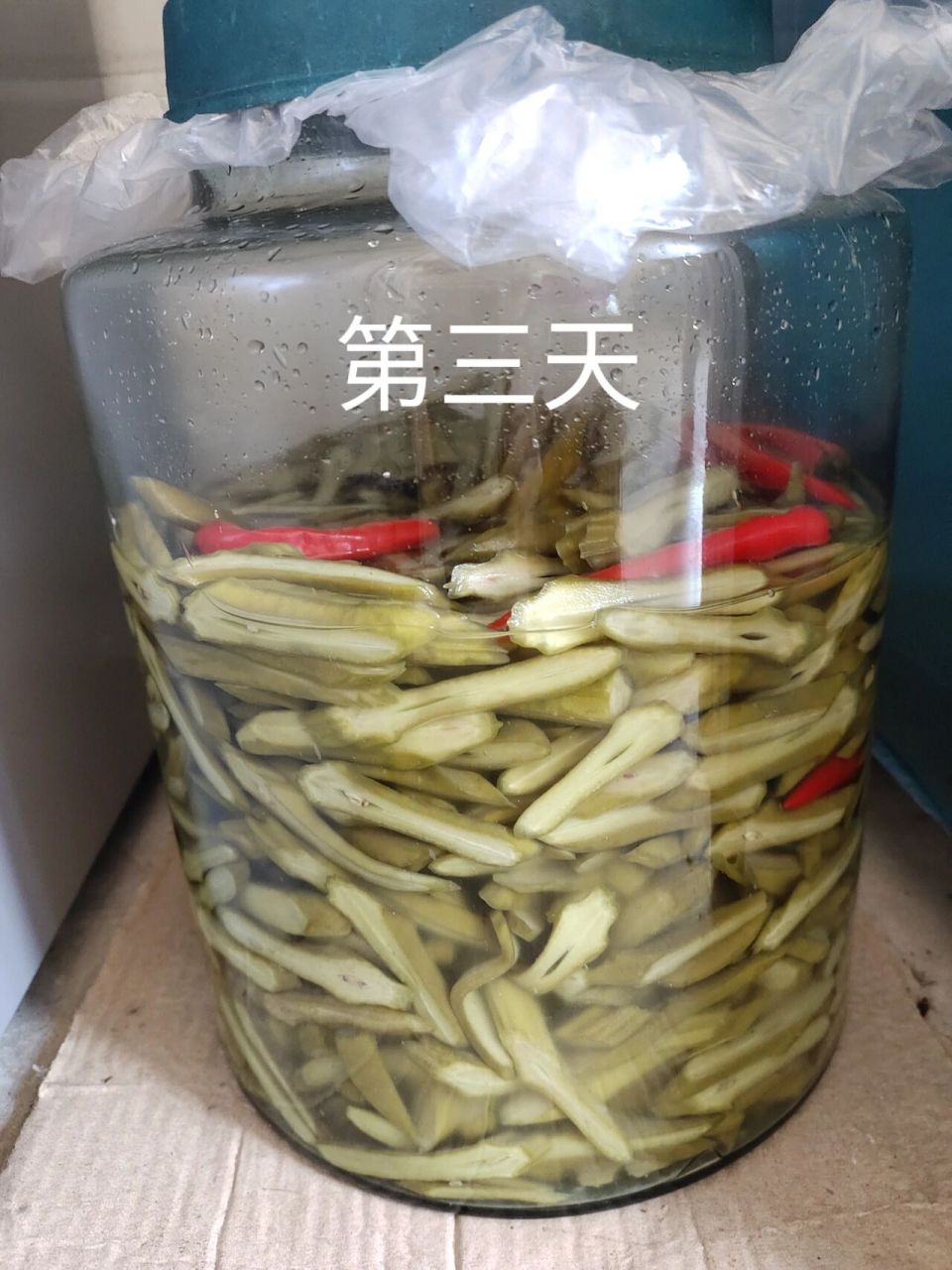 刀豆的腌制方法图片