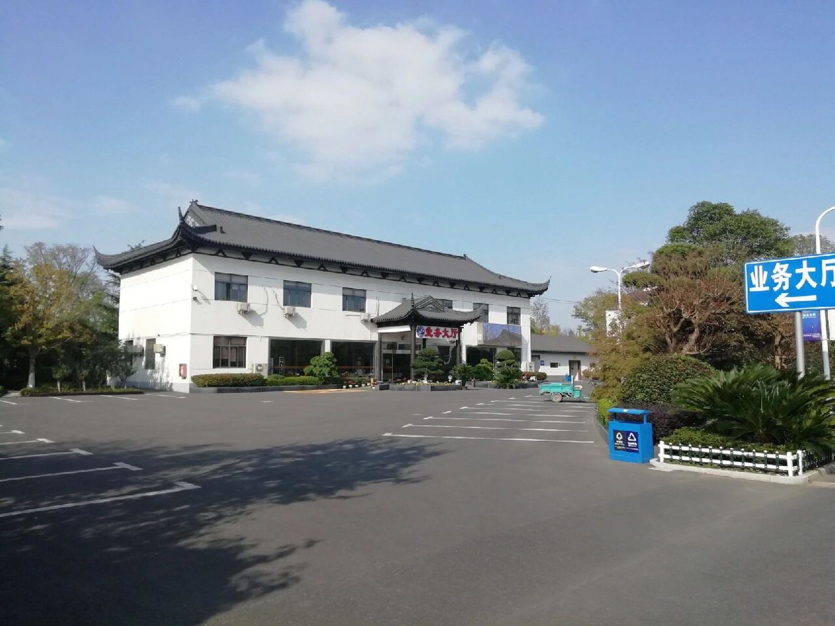 公墓推荐 上海望仙安息园位于嘉定区外冈镇外钱公路1515号,与嘉定梅园