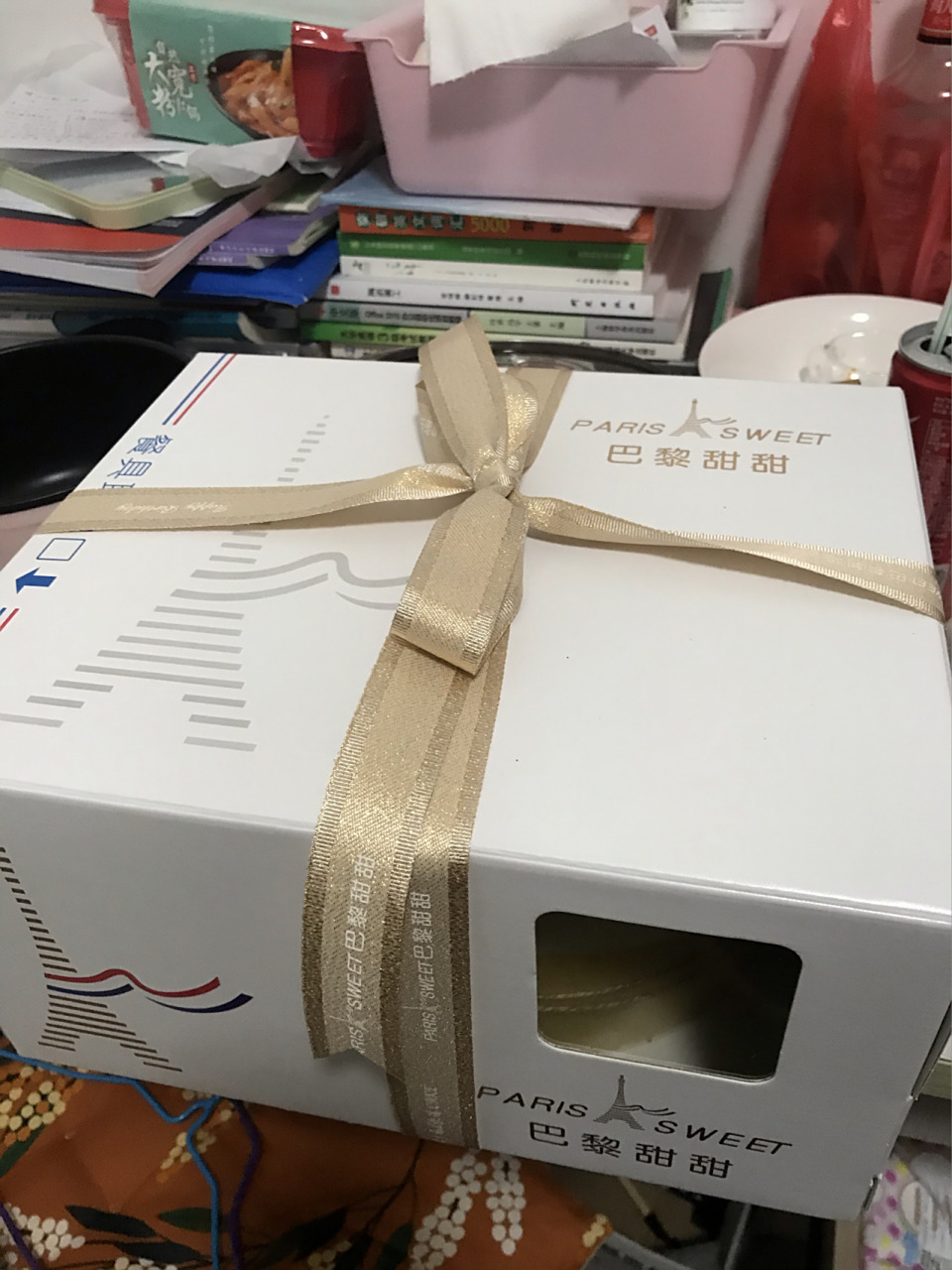 都江堰蛋糕店|好吃不贵|巴黎甜甜|可配送 今天过生日989898