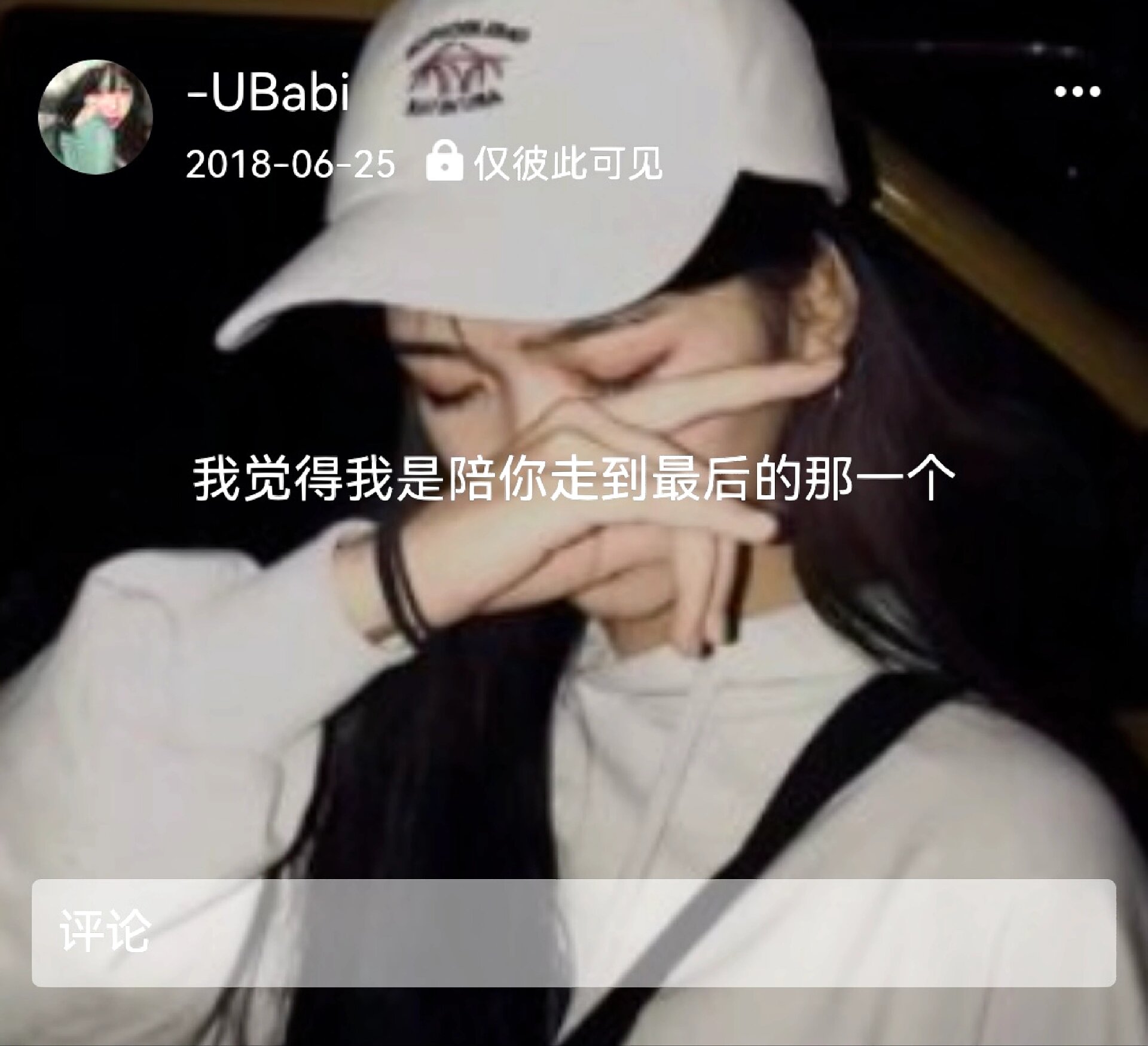 qq空间自动留言软件(空间自动留言软件有哪些)