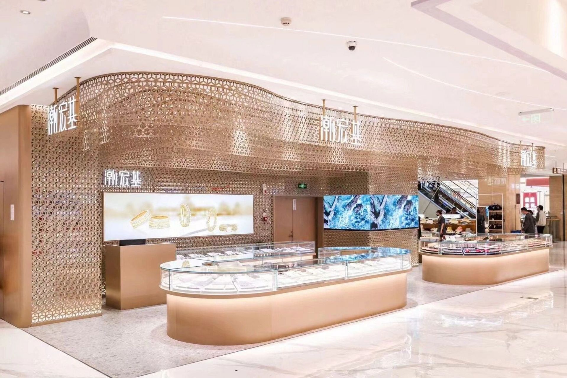 我们开业啦95潮宏基西北首家花丝概念店 品非遗花丝还得是和潮宏基