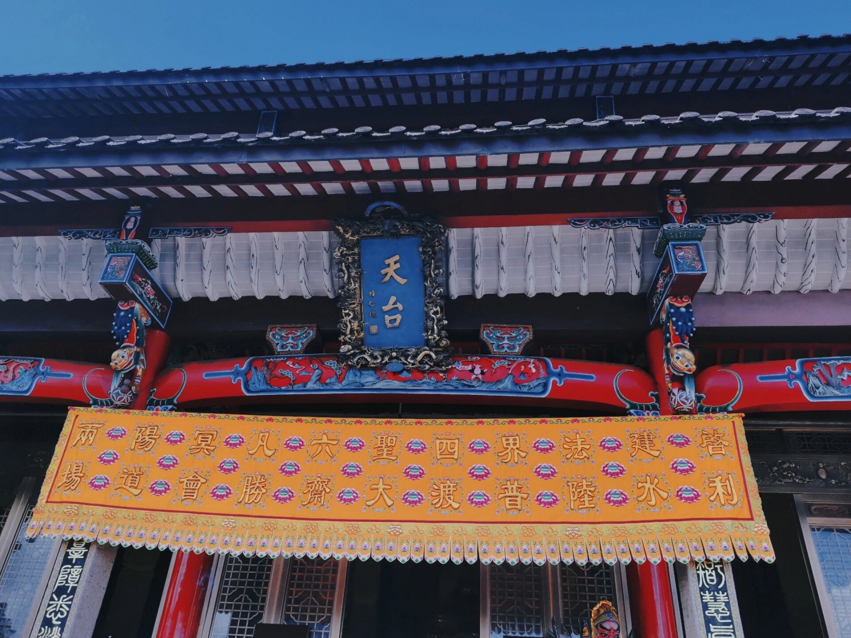 九华山天台禅寺,邂逅一场禅意之旅 94  大家好,今天我要向大家推荐