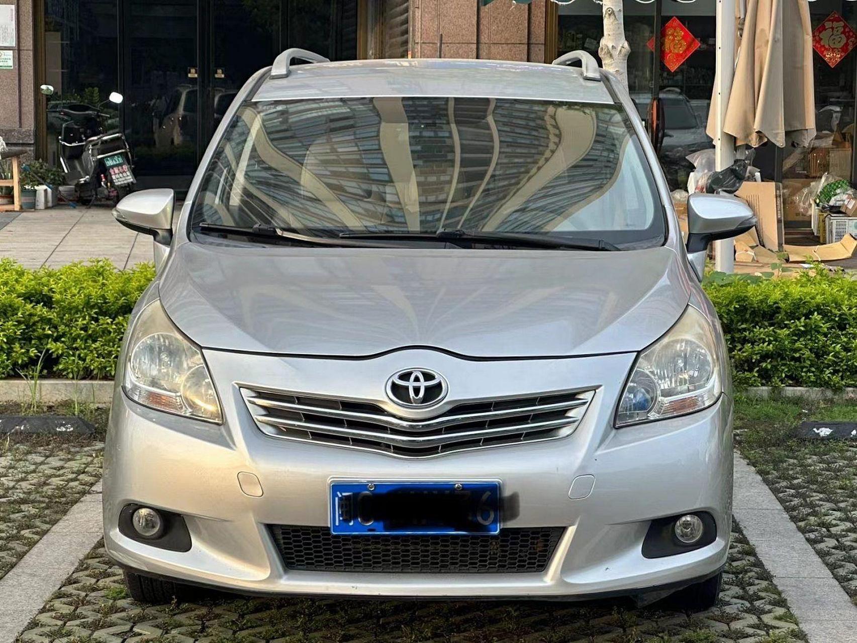 2015年丰田逸致ez,1.