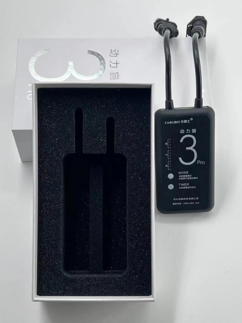 动力猫3pro的应用范围:支持国六以上及以下电喷柴油发动机:重卡,中卡