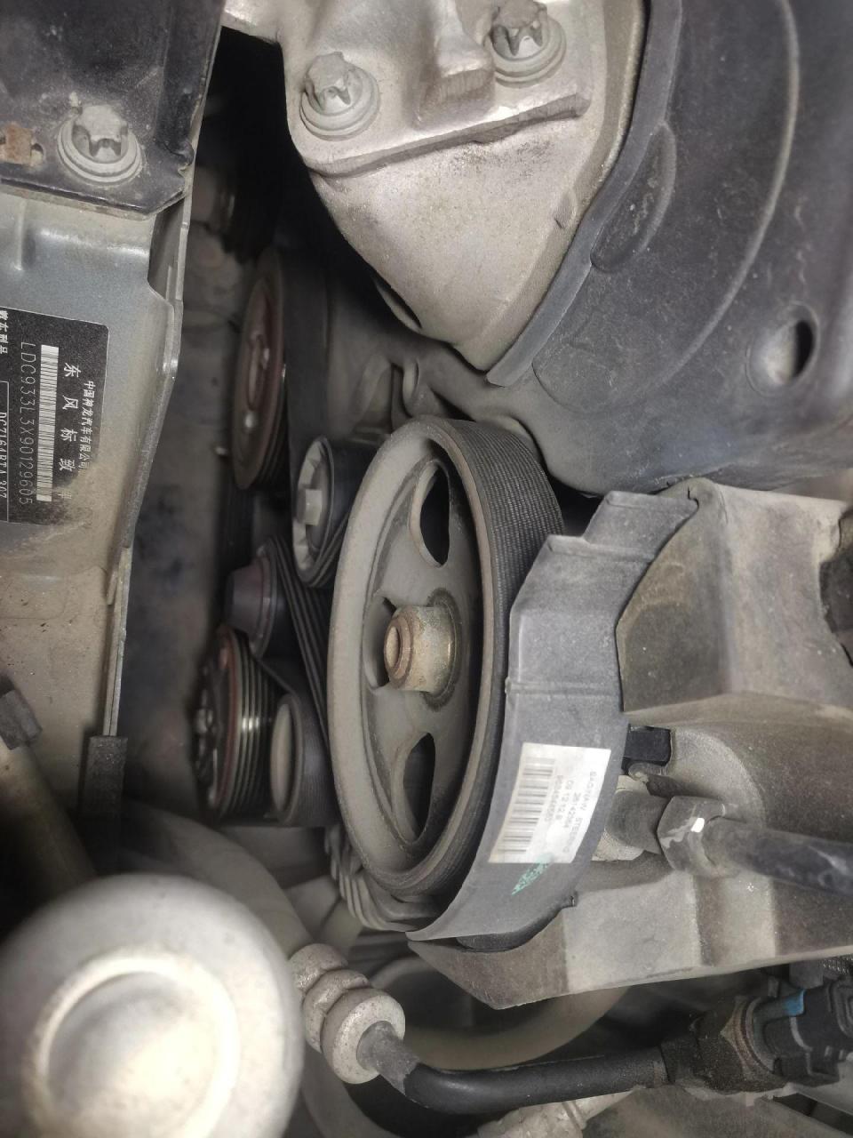 东风标致307更换发电机总成完工