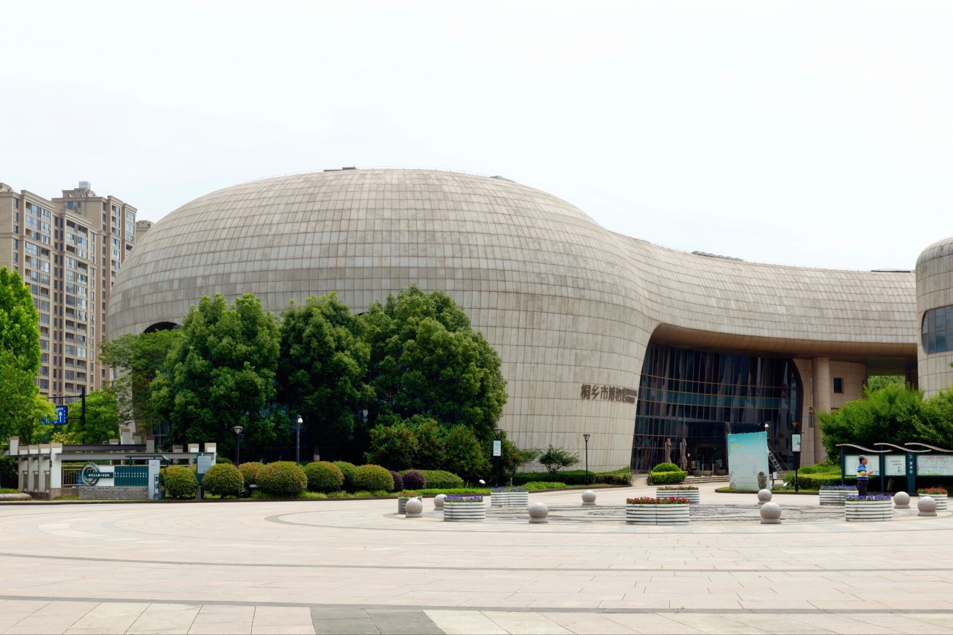 桐乡市博物馆其实是三个馆组成的 桐乡市博物馆其实是三个馆组成的