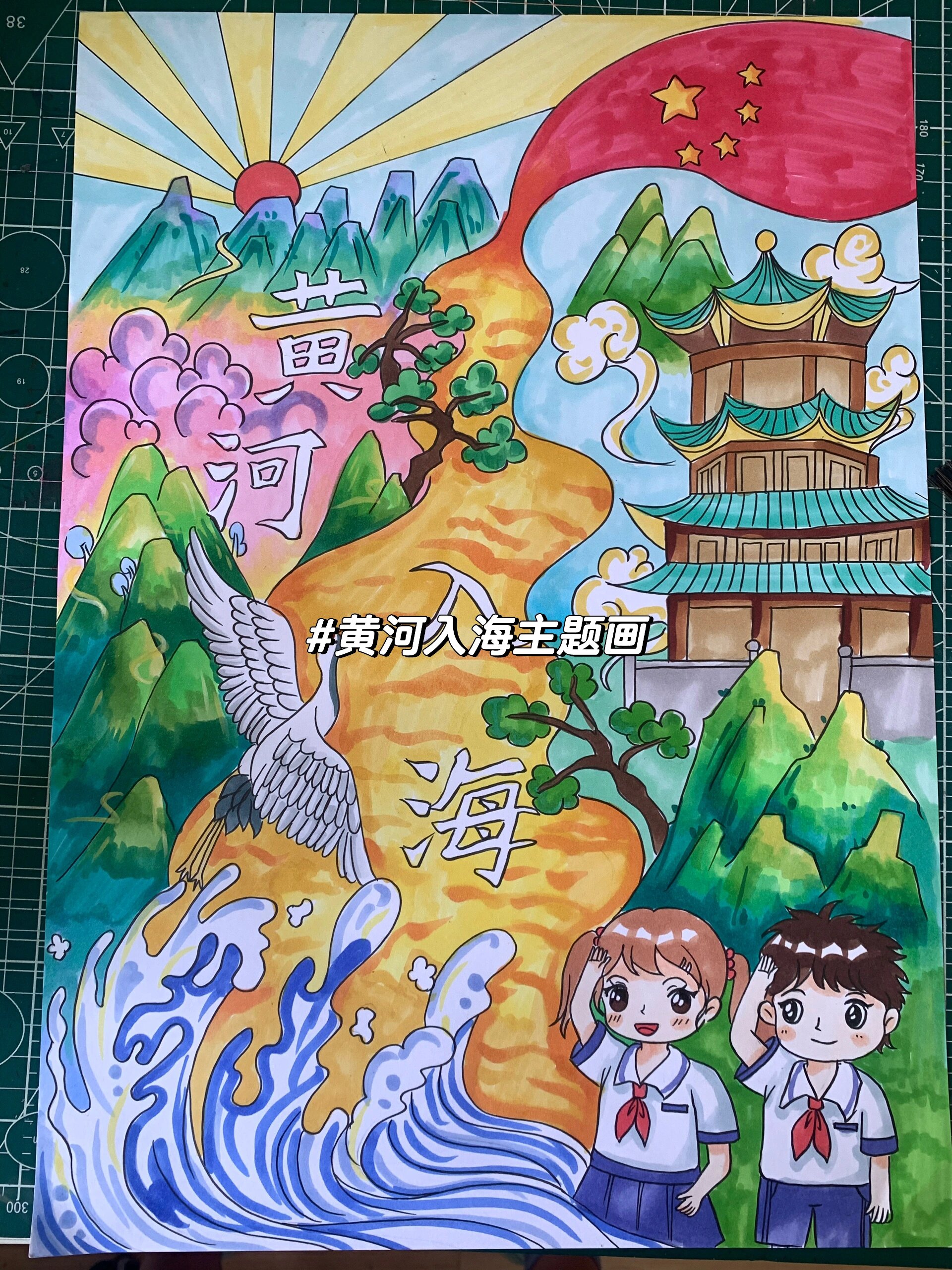 黄河文化画,黄河情画,黄河主题画