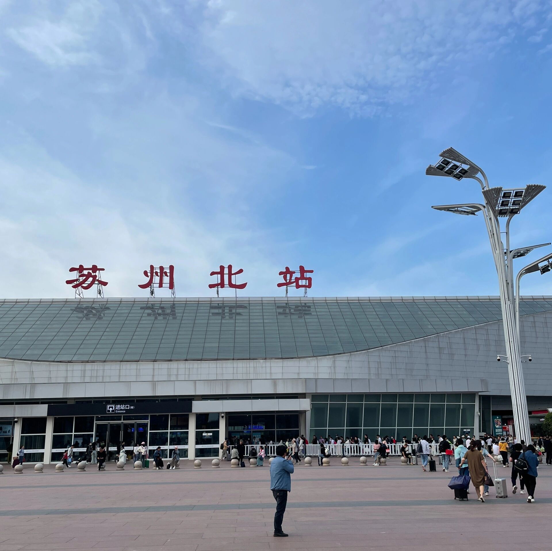 苏州北站南广场进站