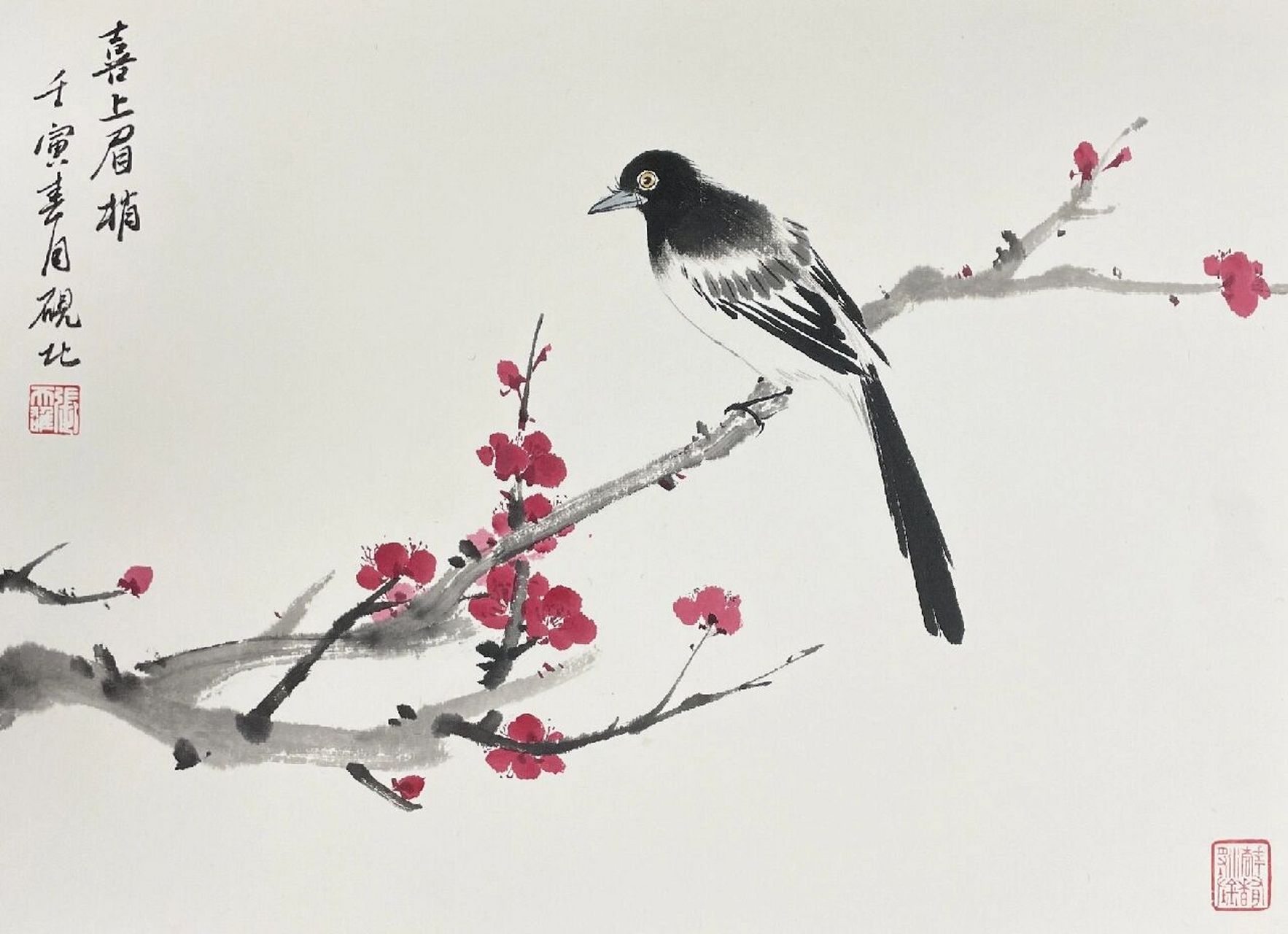 喜鹊 国画教程 《喜上眉梢》答疑点: 1,用浓墨色勾勒喜鹊眼睛,中锋用