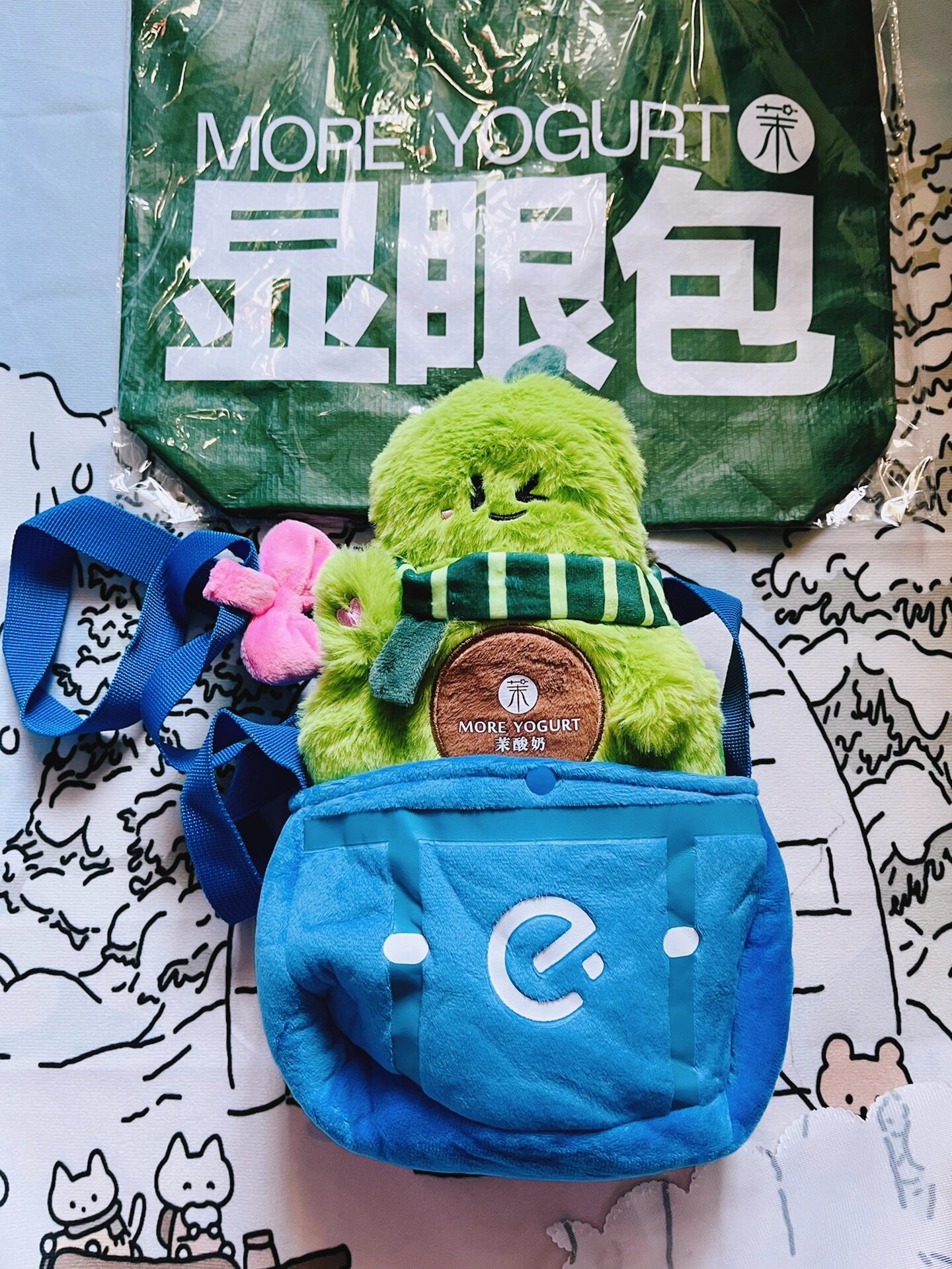 t=是谁收到了对象送的暖手宝！打游戏再也不冷了！还是职业选手同款！