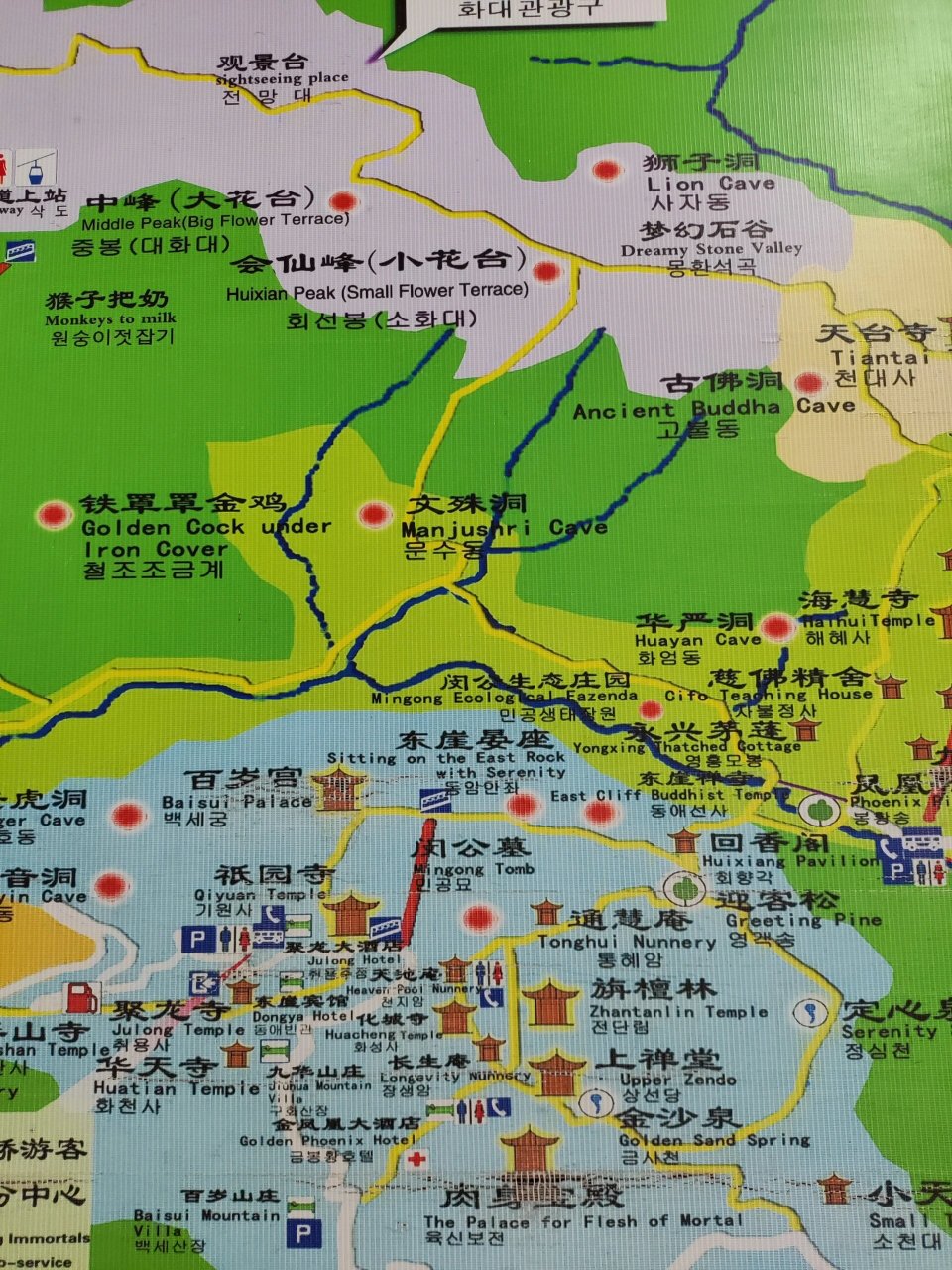 九华山寺庙分布图 前三张其实是一张大图,由左向右按顺序分享给大家